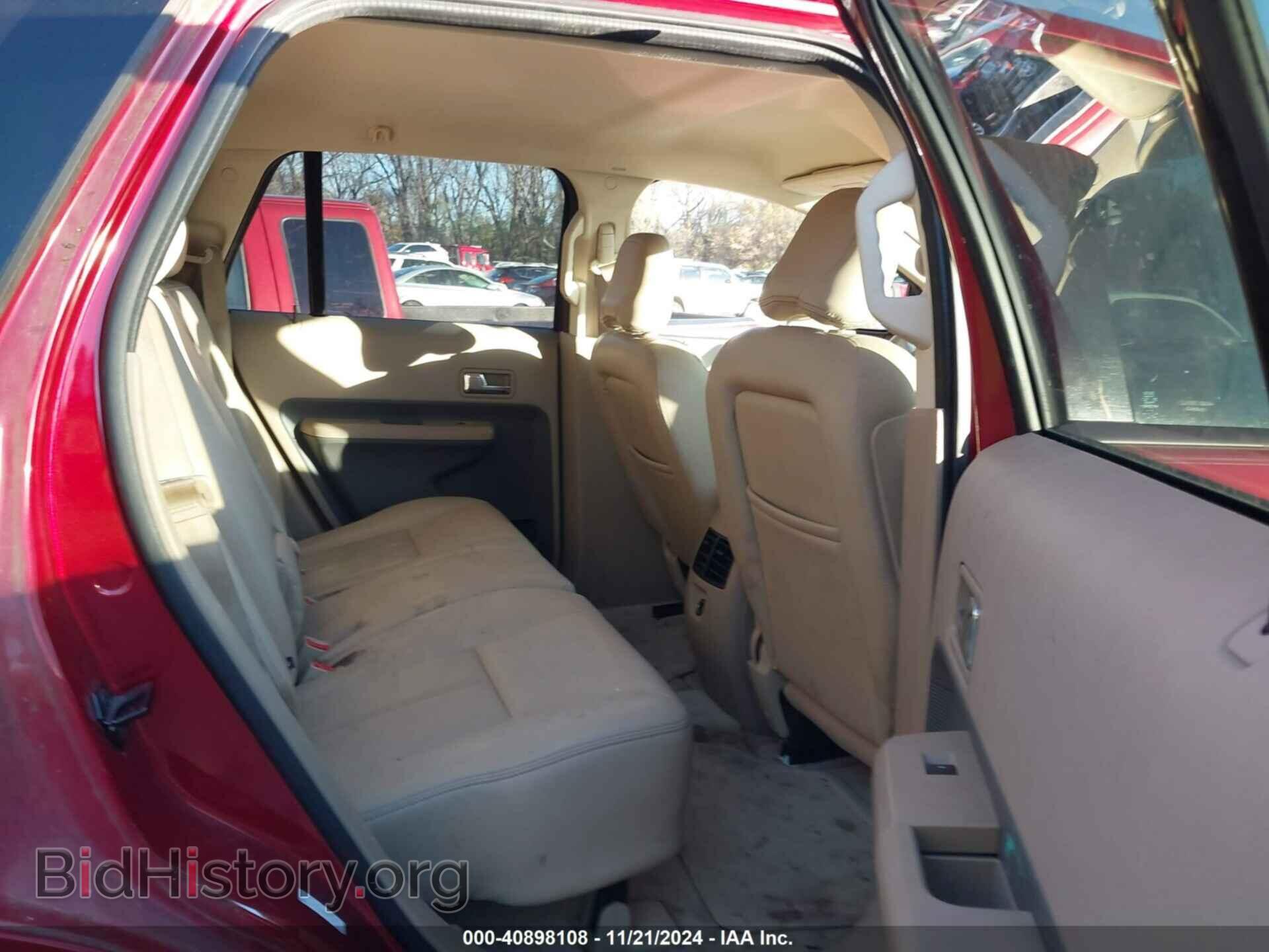 2007 FORD EDGE - VIN: 2FMDK38C77BA33478 - Photo 8