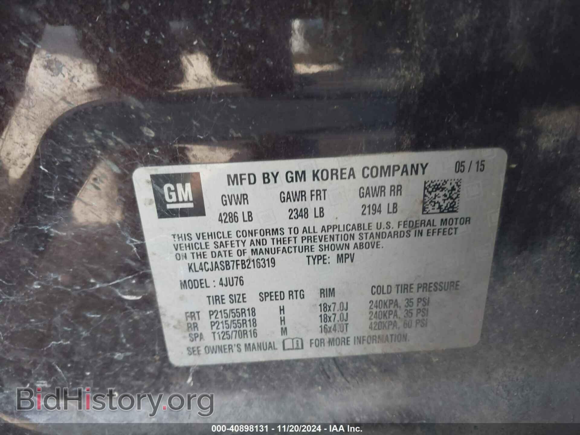 2015 BUICK ENCORE - VIN: KL4CJASB7FB216319 - Фото 9