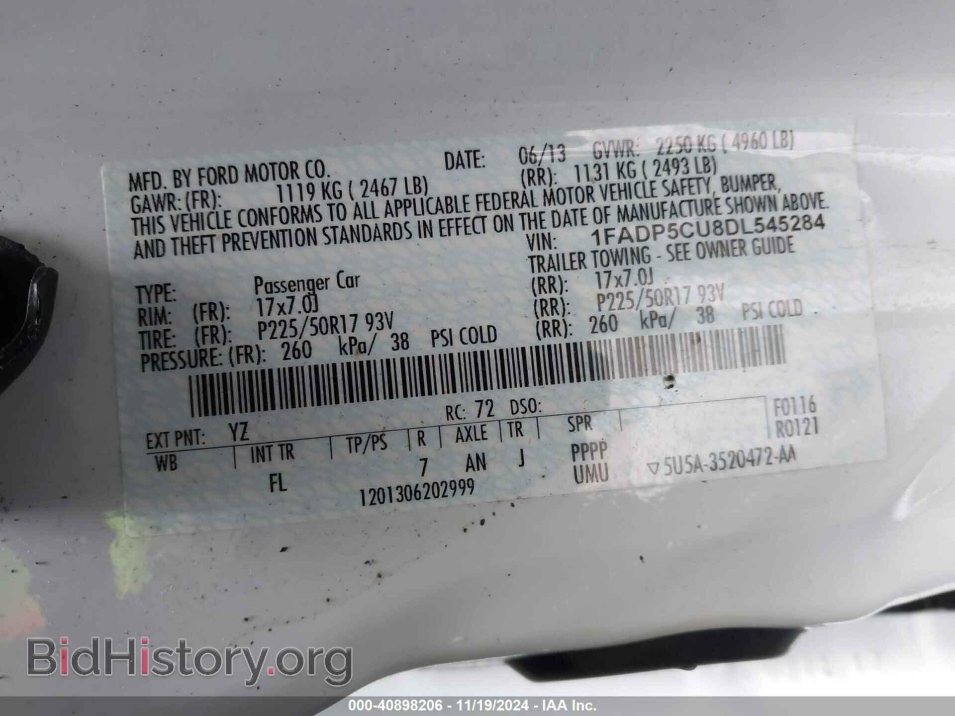 2013 FORD C-MAX ENERGI - VIN: 1FADP5CU8DL545284 - Фото 9