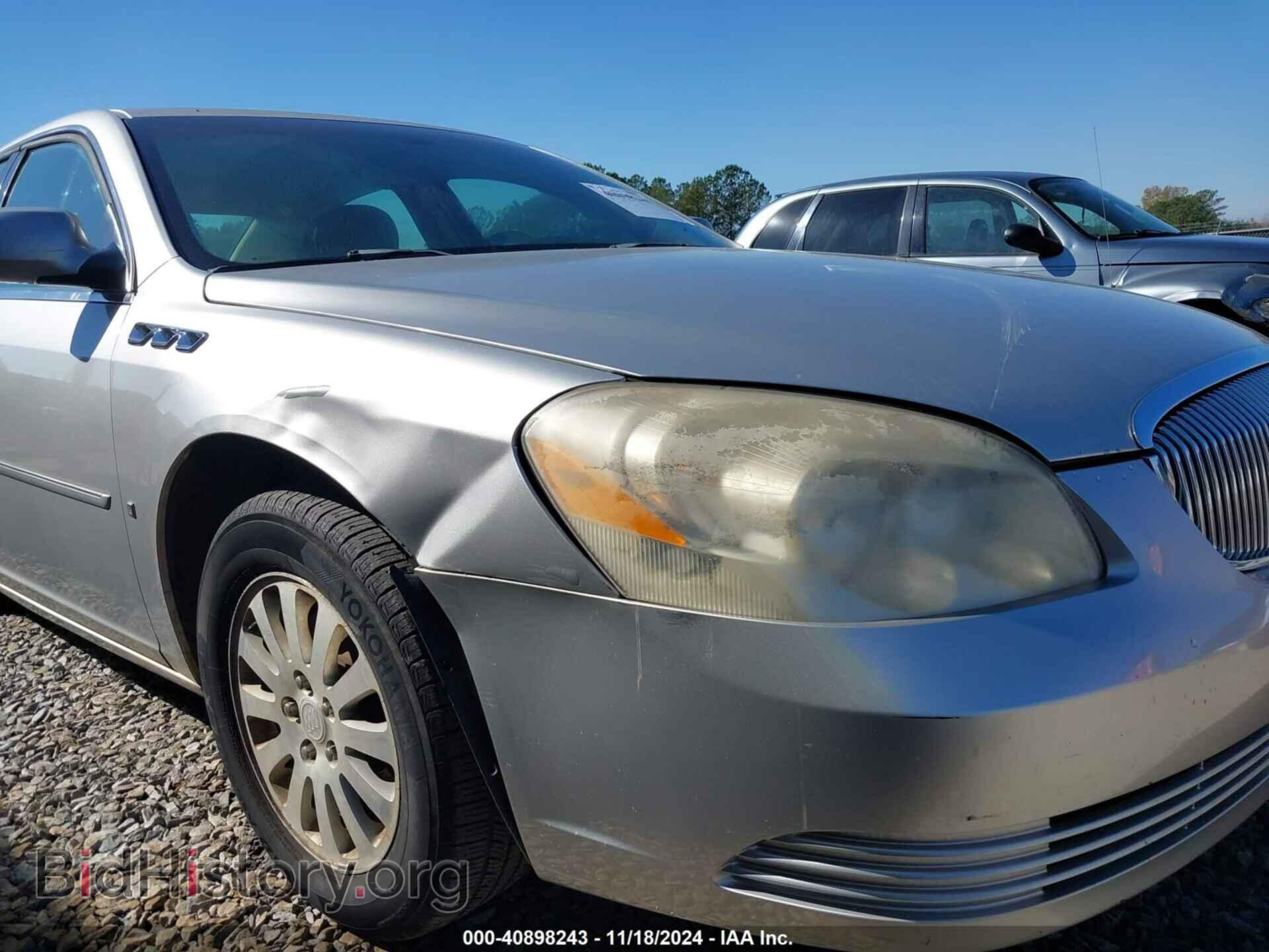 2007 BUICK LUCERNE - VIN: 1G4HP57277U141603 - Фото 6