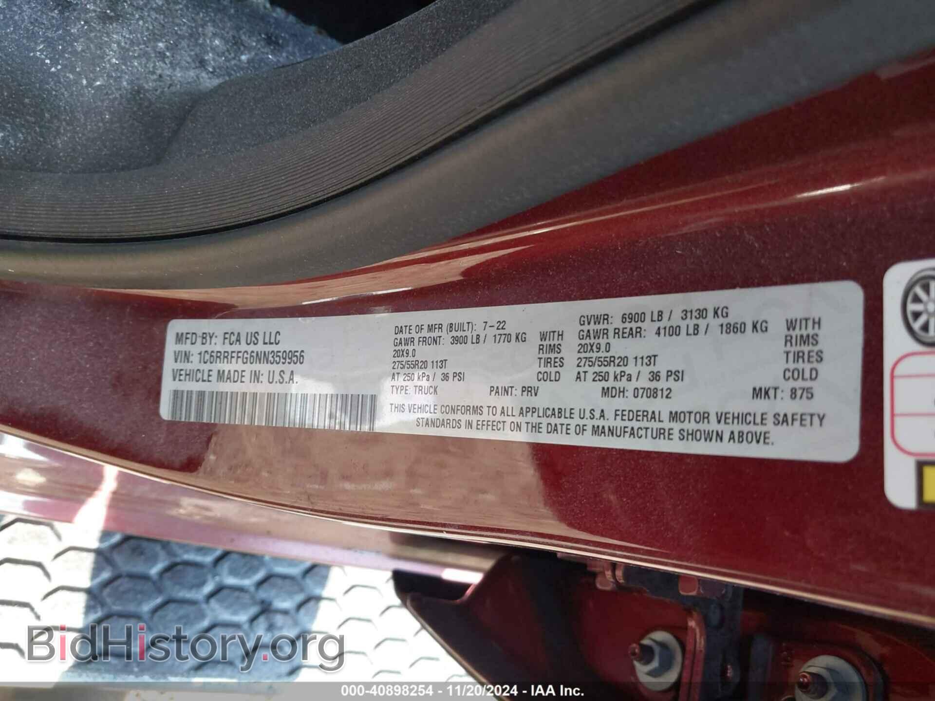 2022 RAM 1500 - VIN: 1C6RRFFG6NN359956 - Фото 9