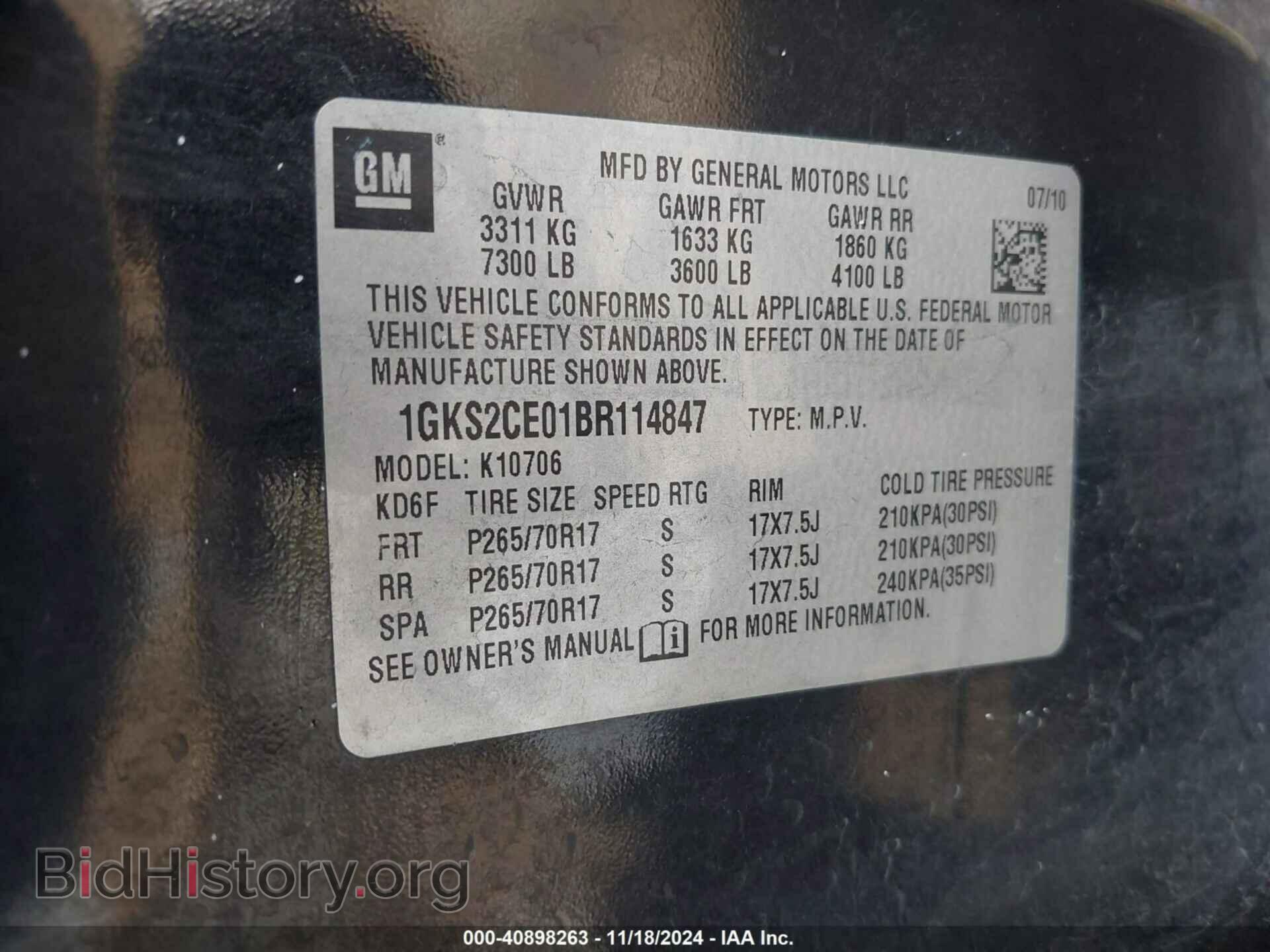 2011 GMC YUKON - VIN: 1GKS2CE01BR114847 - Фото 9