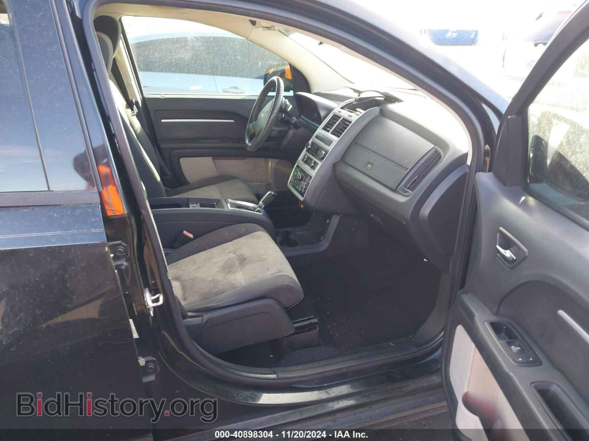 2009 DODGE JOURNEY - VIN: 3D4GG57V29T218002 - Фото 5