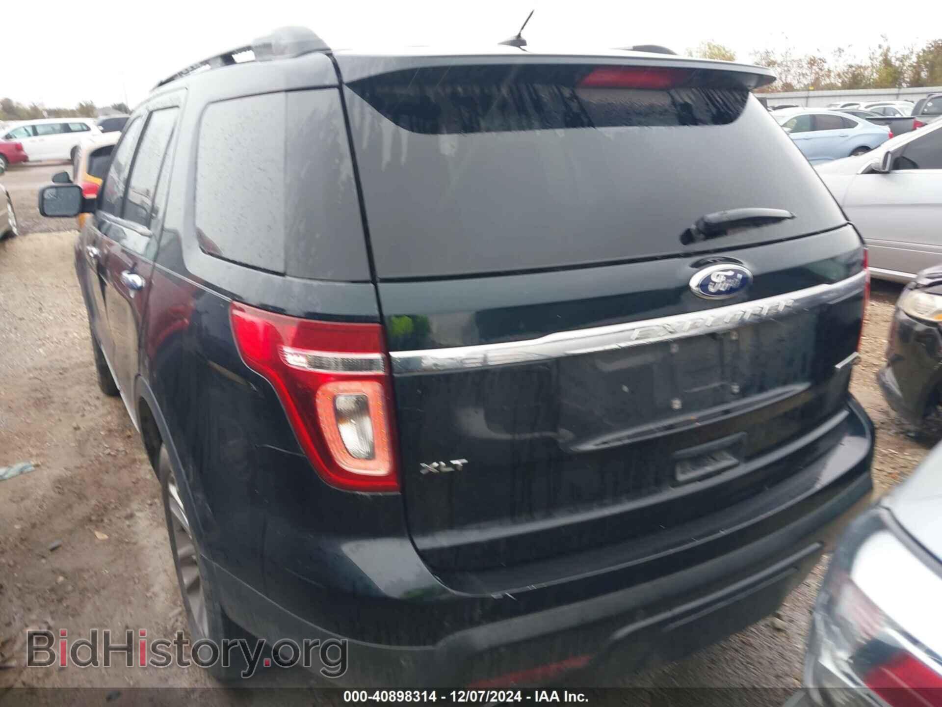 2014 FORD EXPLORER - VIN: 1FM5K7D89EGA85598 - Photo 3