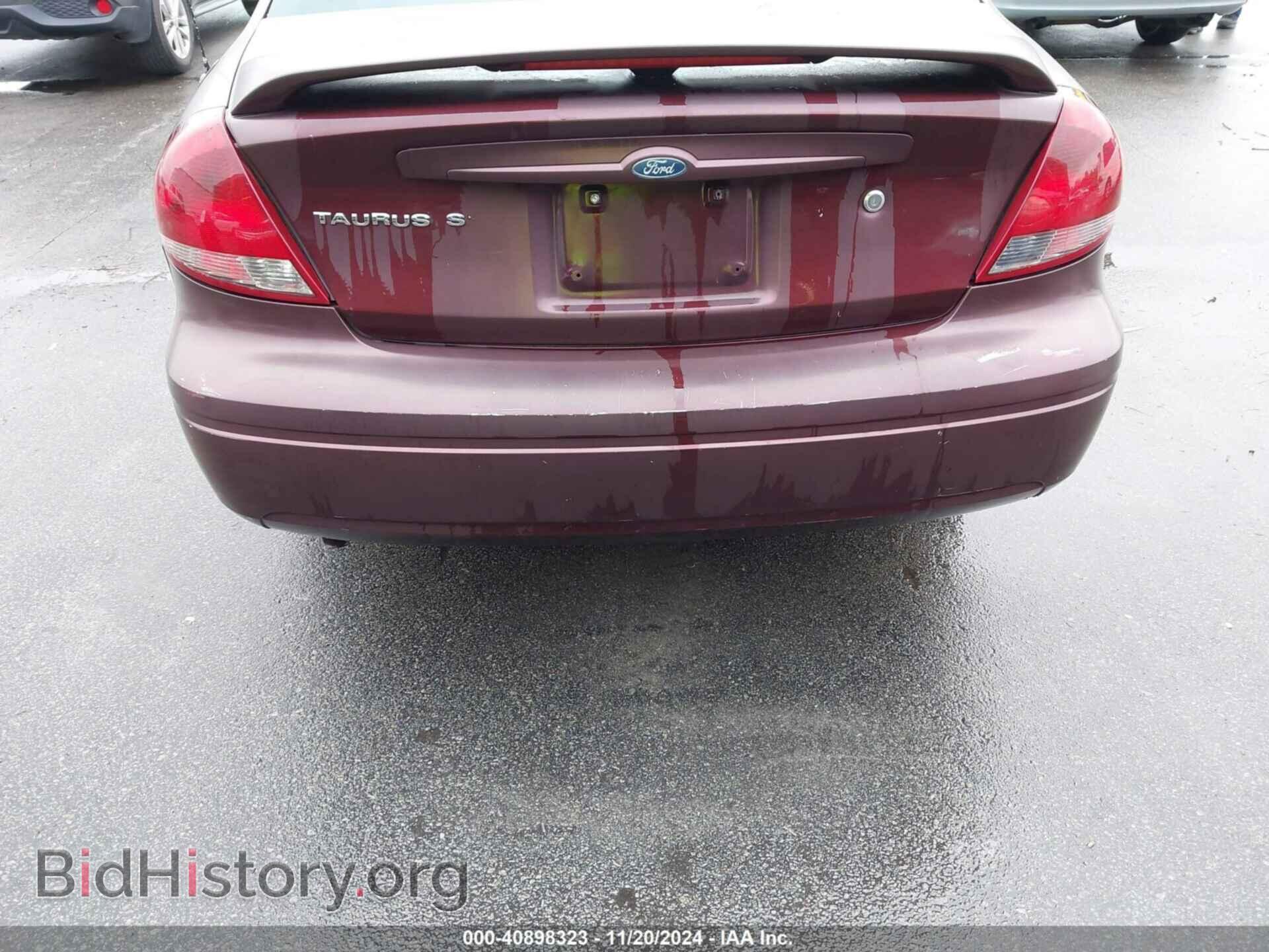 2007 FORD TAURUS - VIN: 1FAFP53U37A154102 - Фото 15