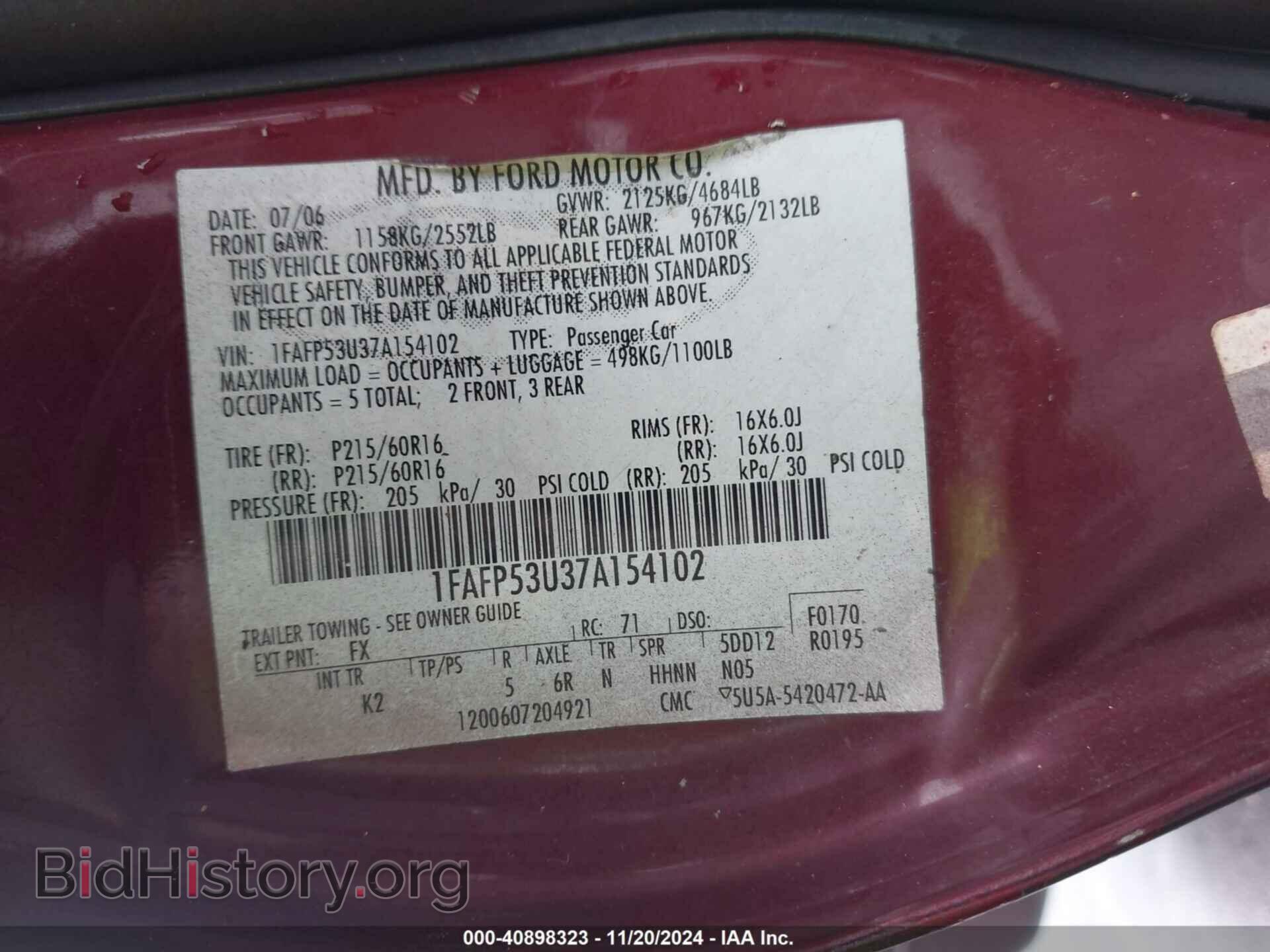 2007 FORD TAURUS - VIN: 1FAFP53U37A154102 - Фото 9