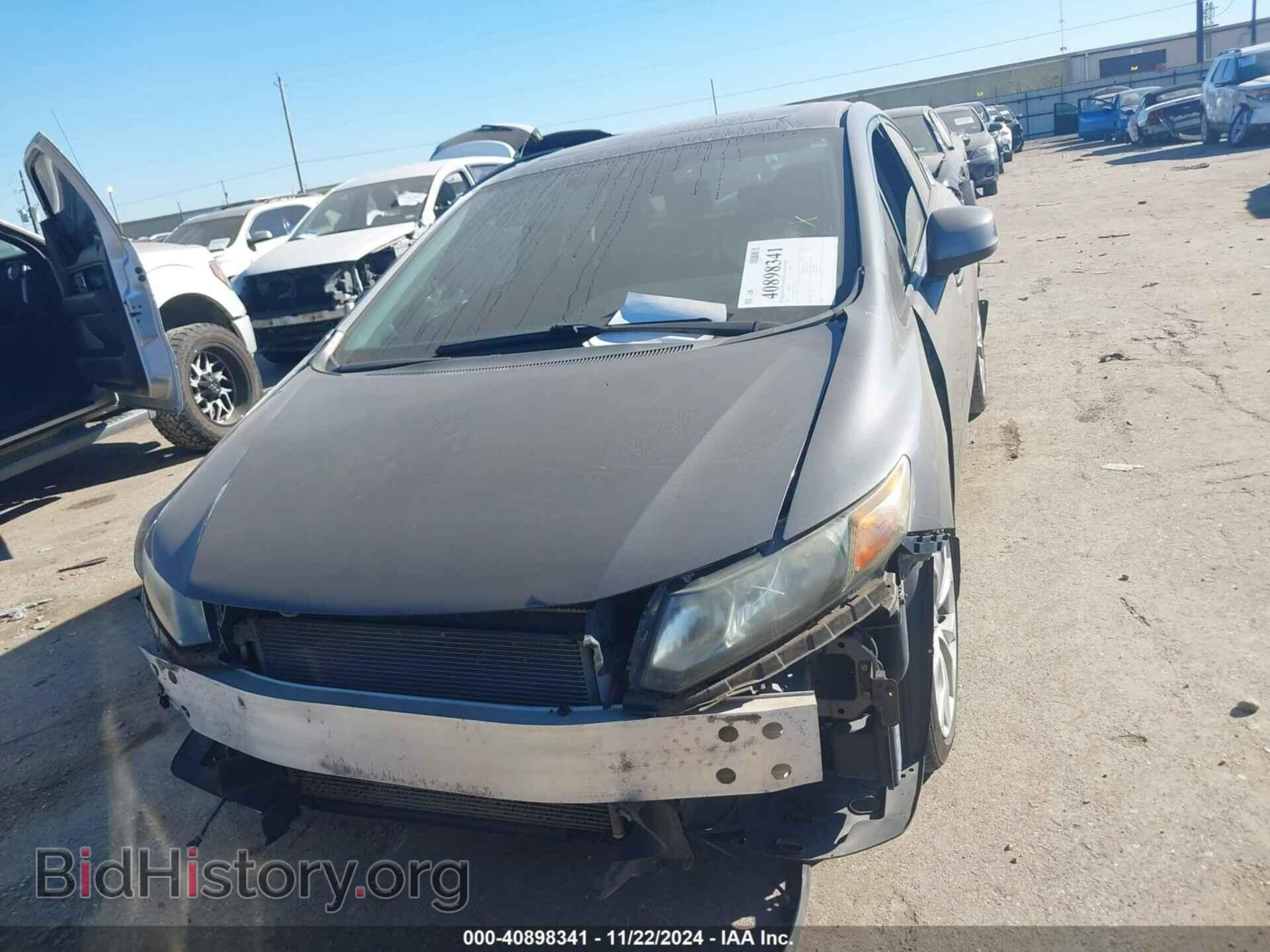 2012 HONDA CIVIC - VIN: 2HGFB6E52CH701409 - Фото 12