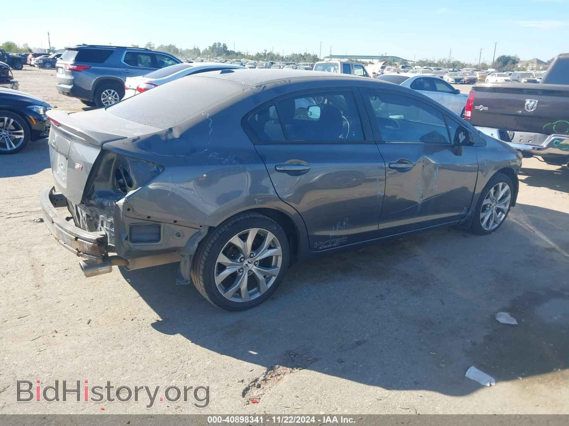2012 HONDA CIVIC - VIN: 2HGFB6E52CH701409 - Фото 4