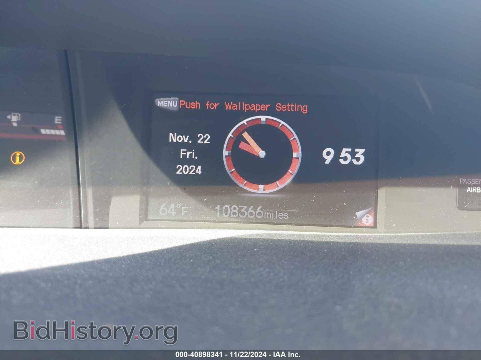 2012 HONDA CIVIC - VIN: 2HGFB6E52CH701409 - Фото 7