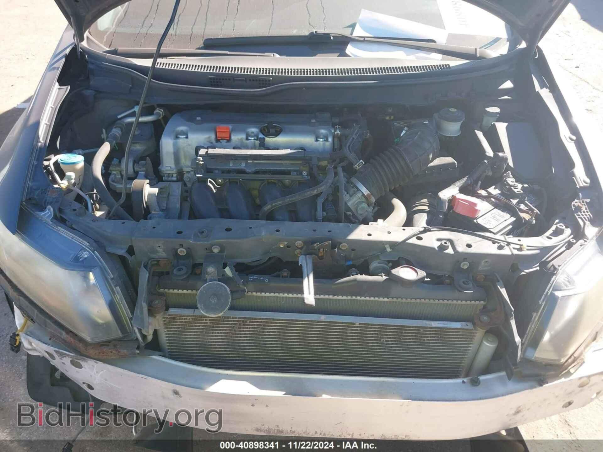 2012 HONDA CIVIC - VIN: 2HGFB6E52CH701409 - Фото 10