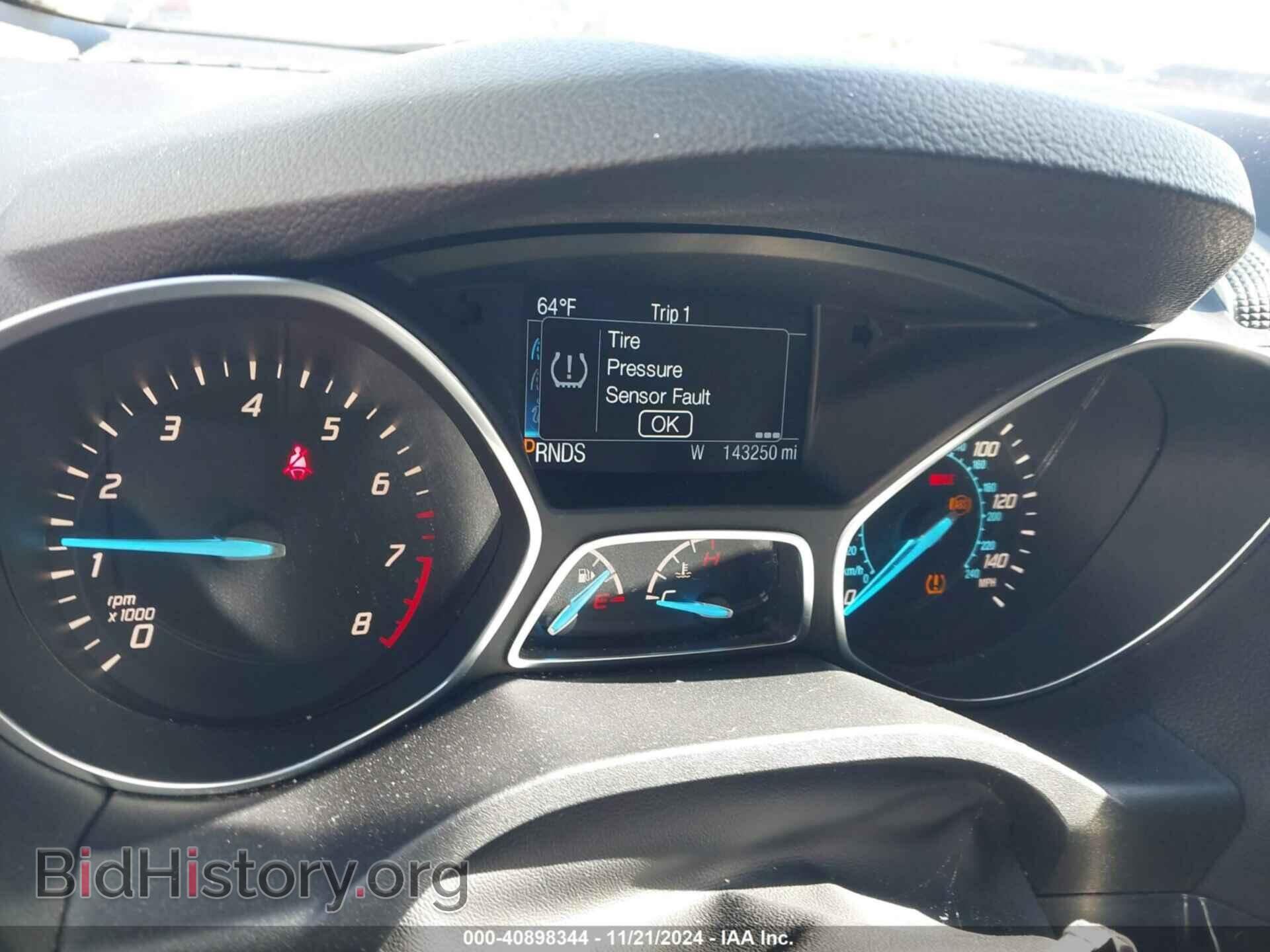 2014 FORD ESCAPE - VIN: 1FMCU9J90EUD48217 - Фото 7