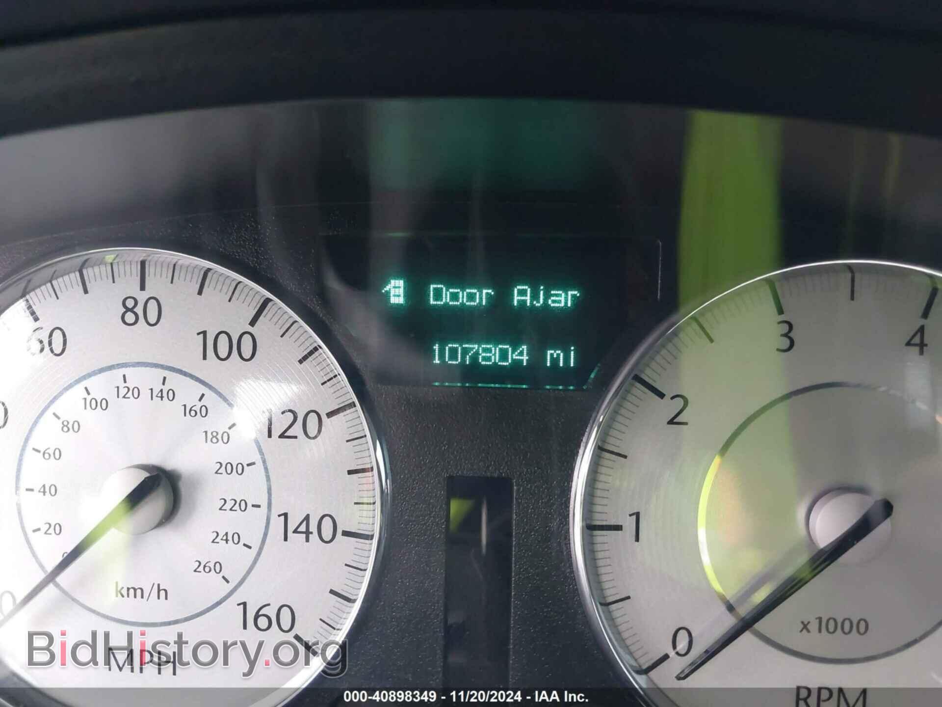 2008 CHRYSLER 300C - VIN: 2C3KA63H58H115893 - Фото 15