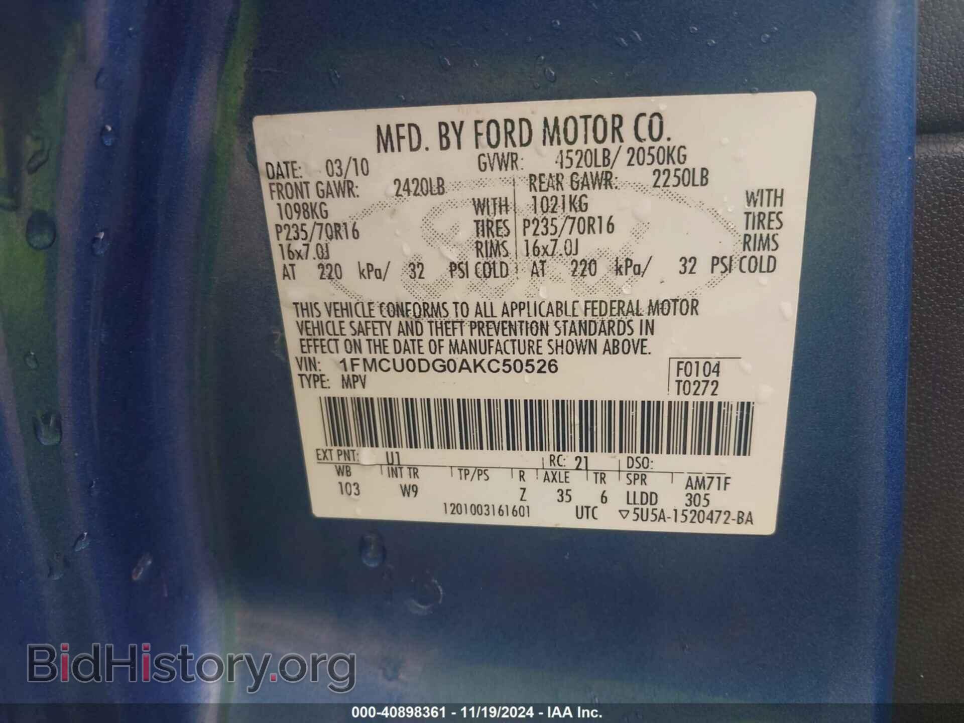 2010 FORD ESCAPE - VIN: 1FMCU0DG0AKC50526 - Фото 9