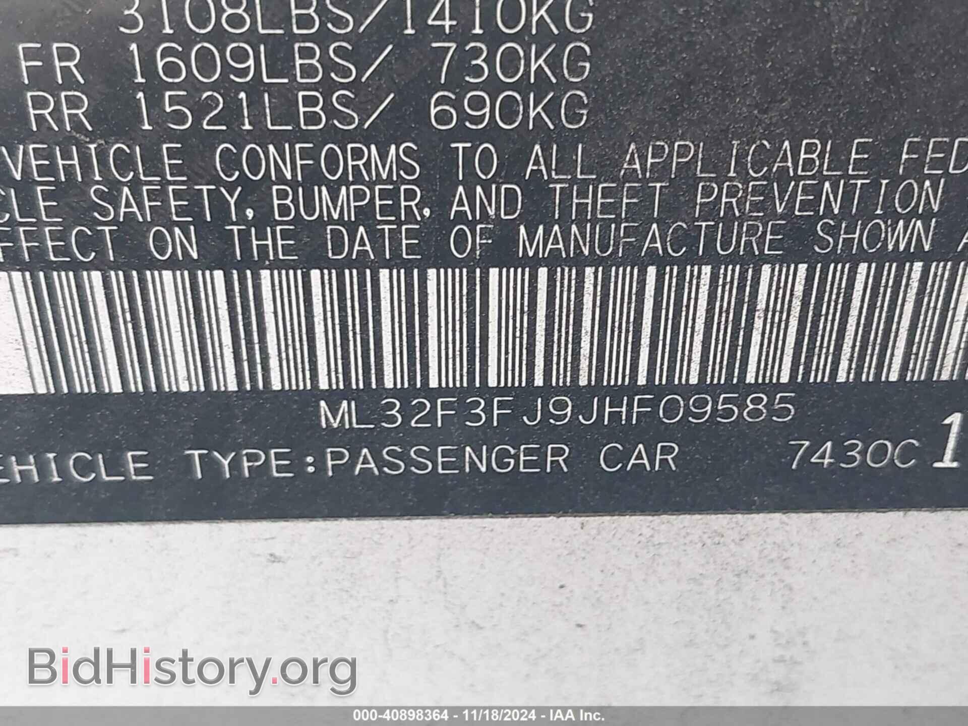 2018 MITSUBISHI MIRAGE G4 - VIN: ML32F3FJ9JHF09585 - Фото 9