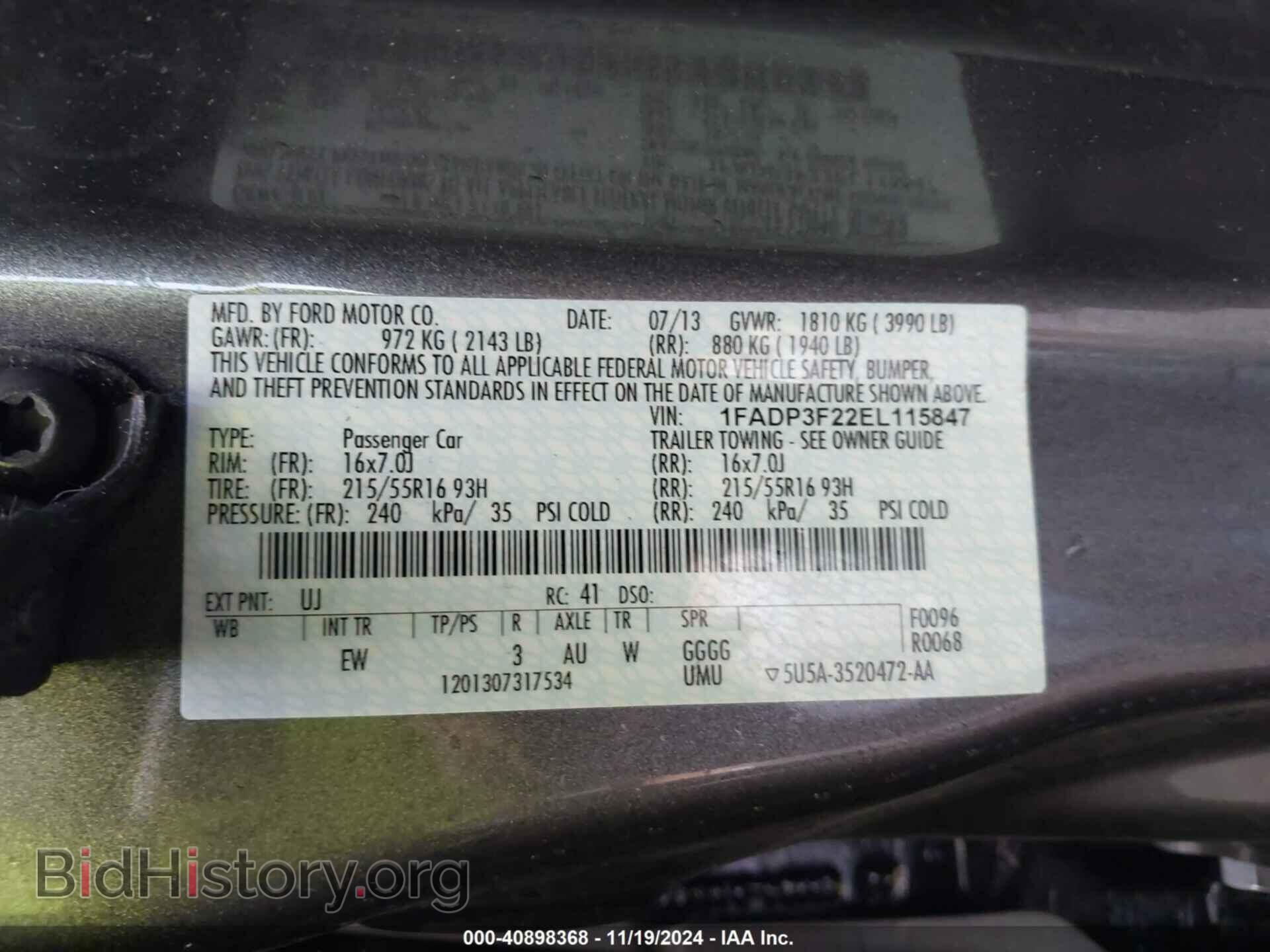 2014 FORD FOCUS - VIN: 1FADP3F22EL115847 - Photo 9