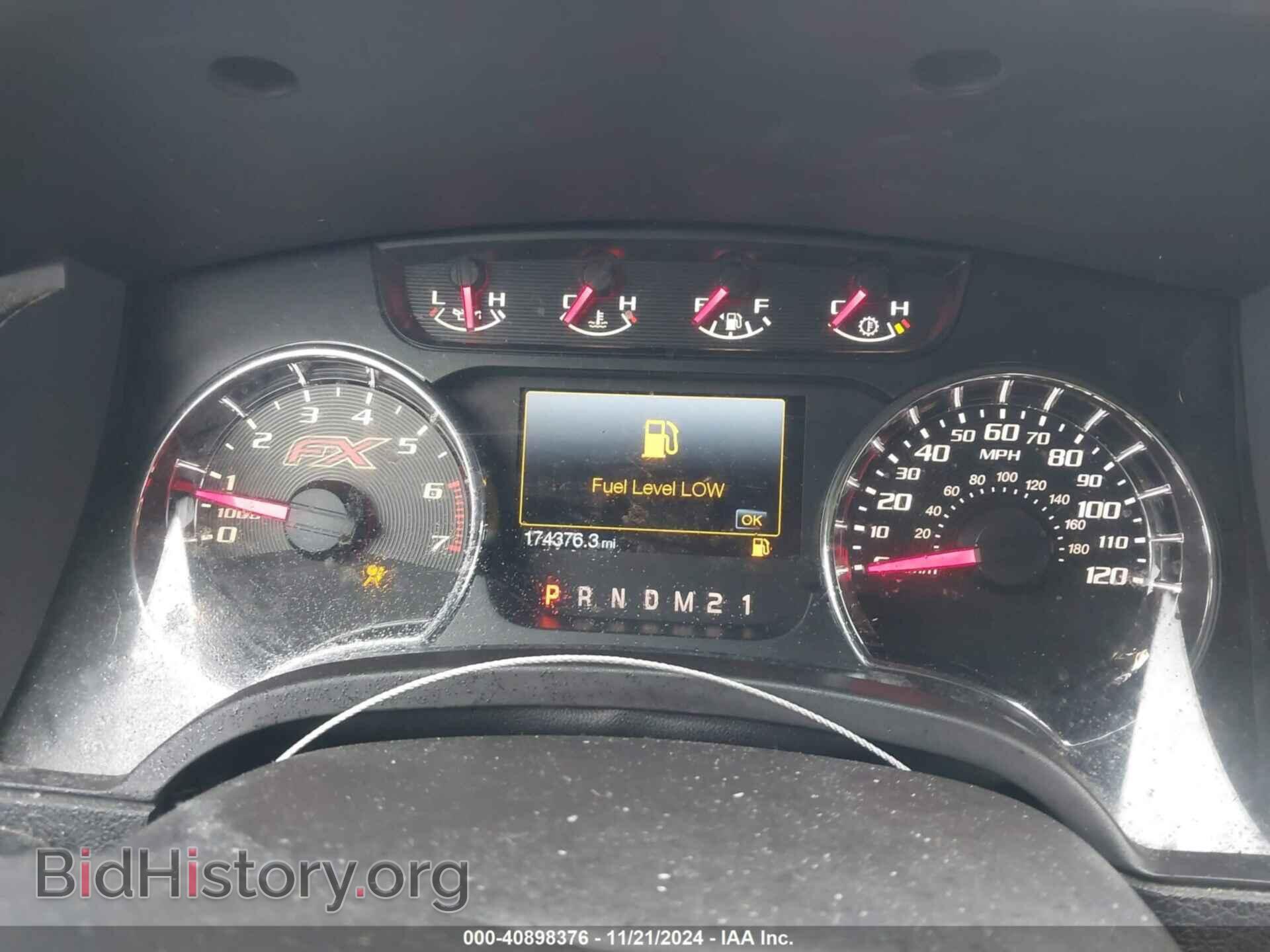 2012 FORD F-150 - VIN: 1FTFW1EFXCFA08314 - Фото 7