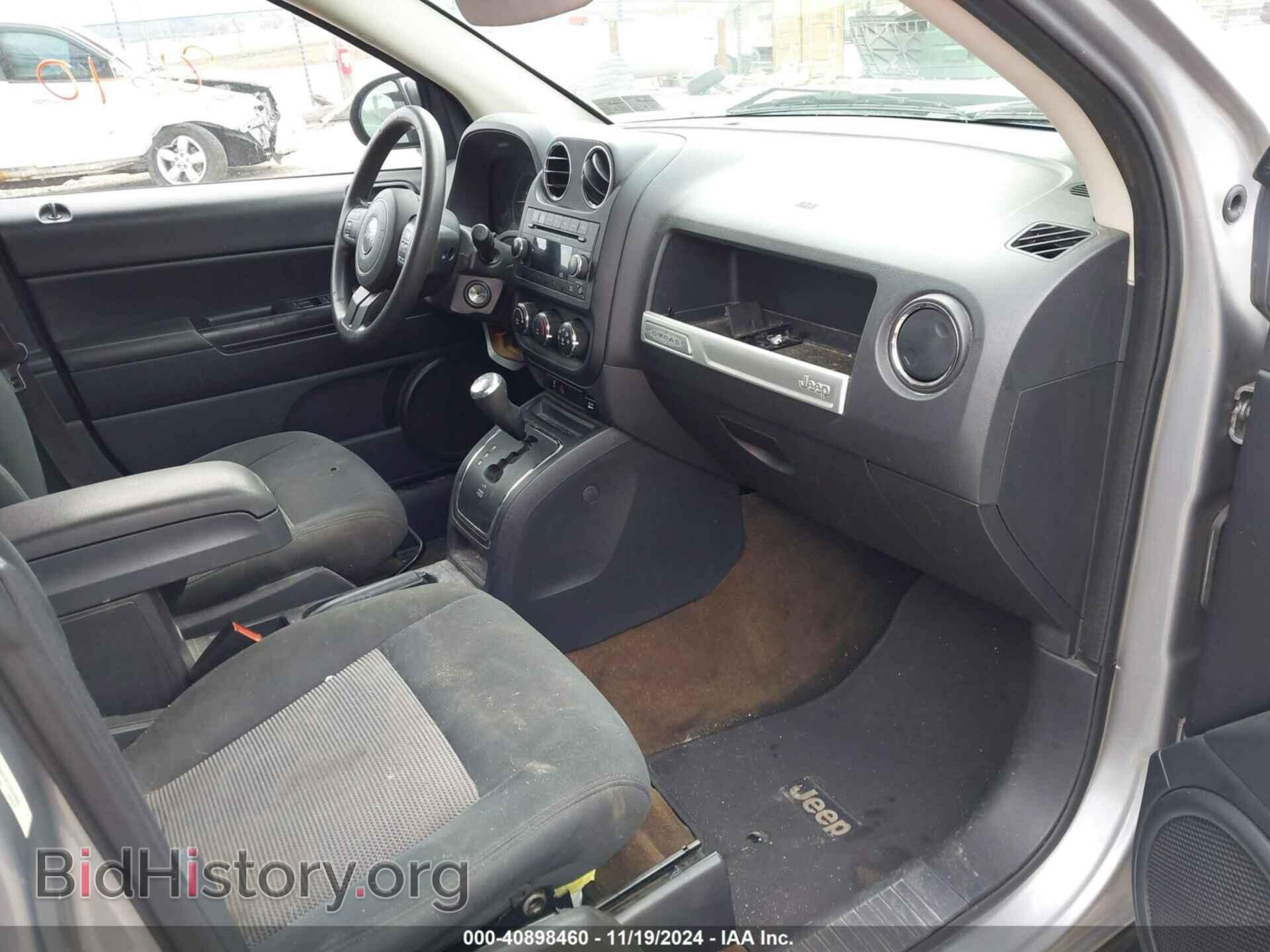 2015 JEEP COMPASS - VIN: 1C4NJDBB3FD225829 - Фото 5