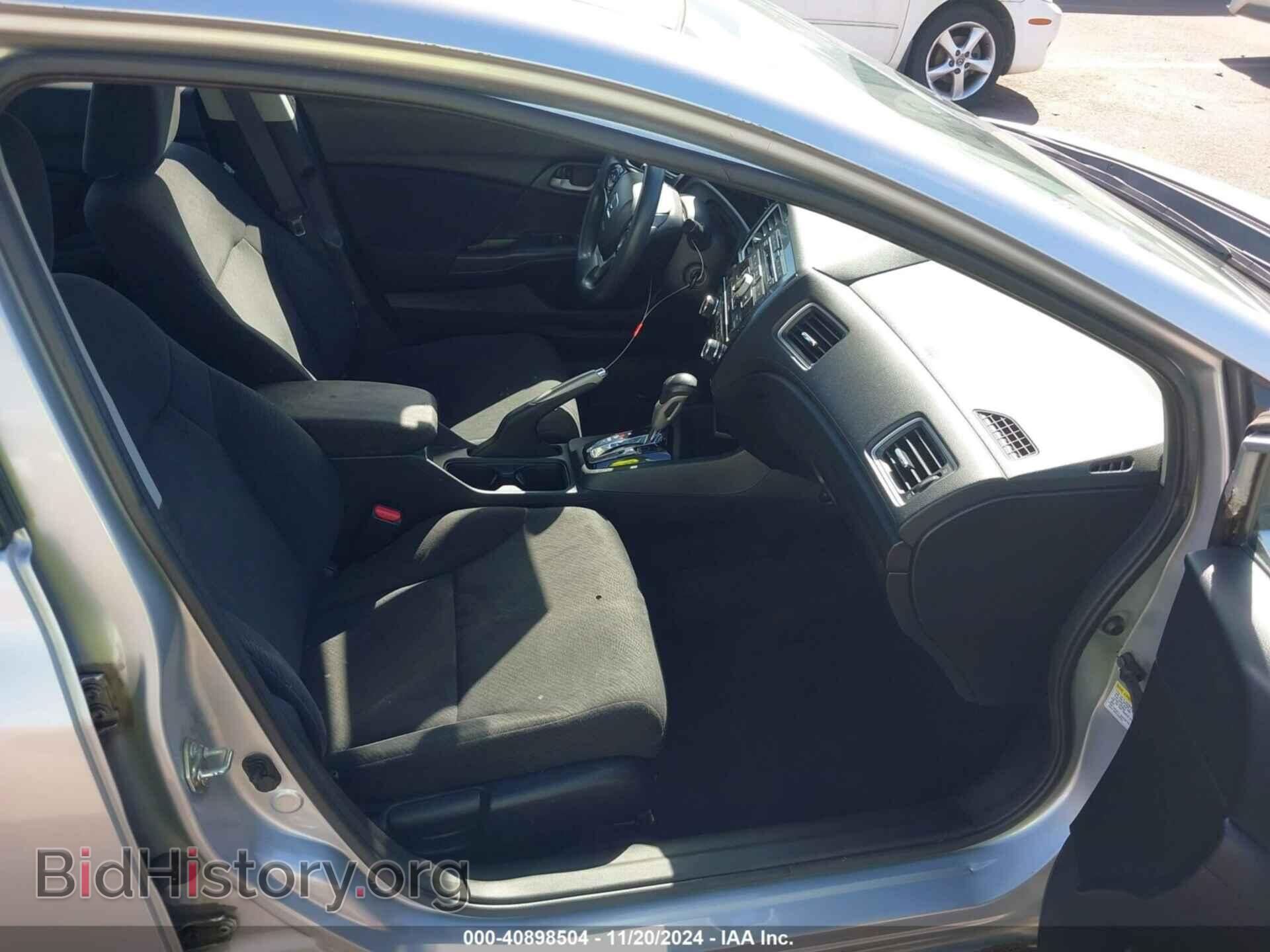 2013 HONDA CIVIC - VIN: 2HGFB2F51DH584933 - Фото 5
