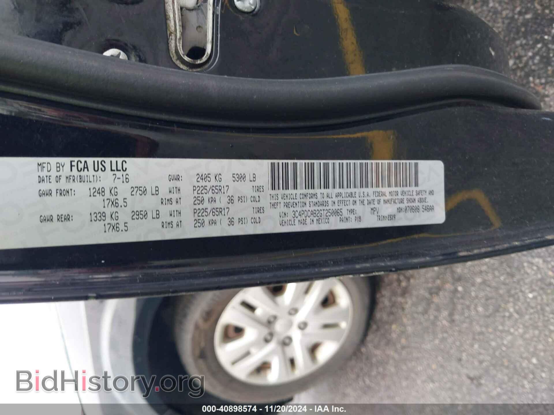 2016 DODGE JOURNEY - VIN: 3C4PDCAB2GT250065 - Фото 9