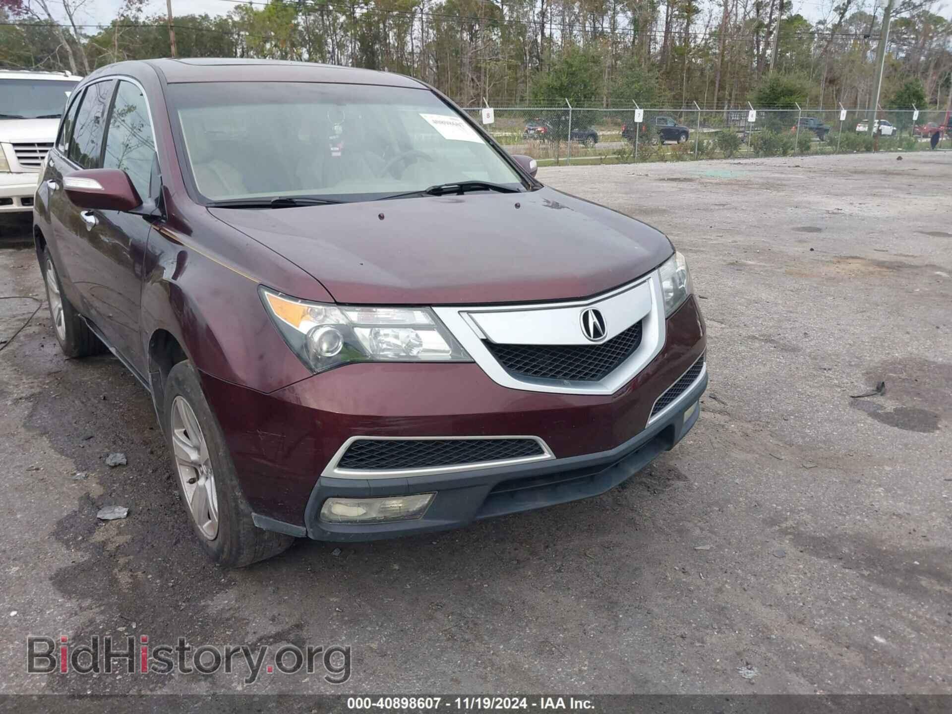 Фотография 2HNYD2H22AH505392 - ACURA MDX 2010