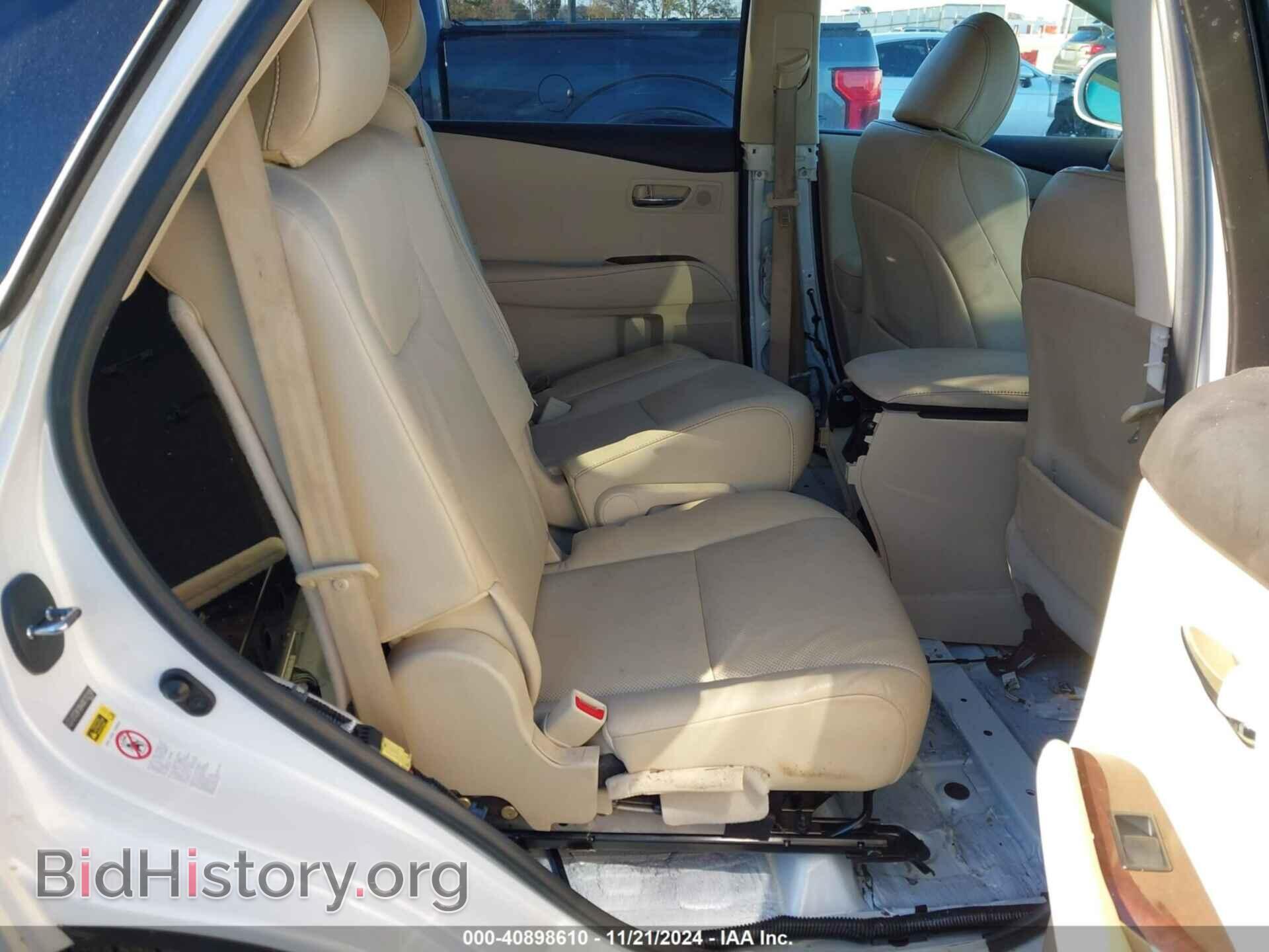 2013 LEXUS RX 350 - VIN: 2T2ZK1BAXDC122109 - Фото 8