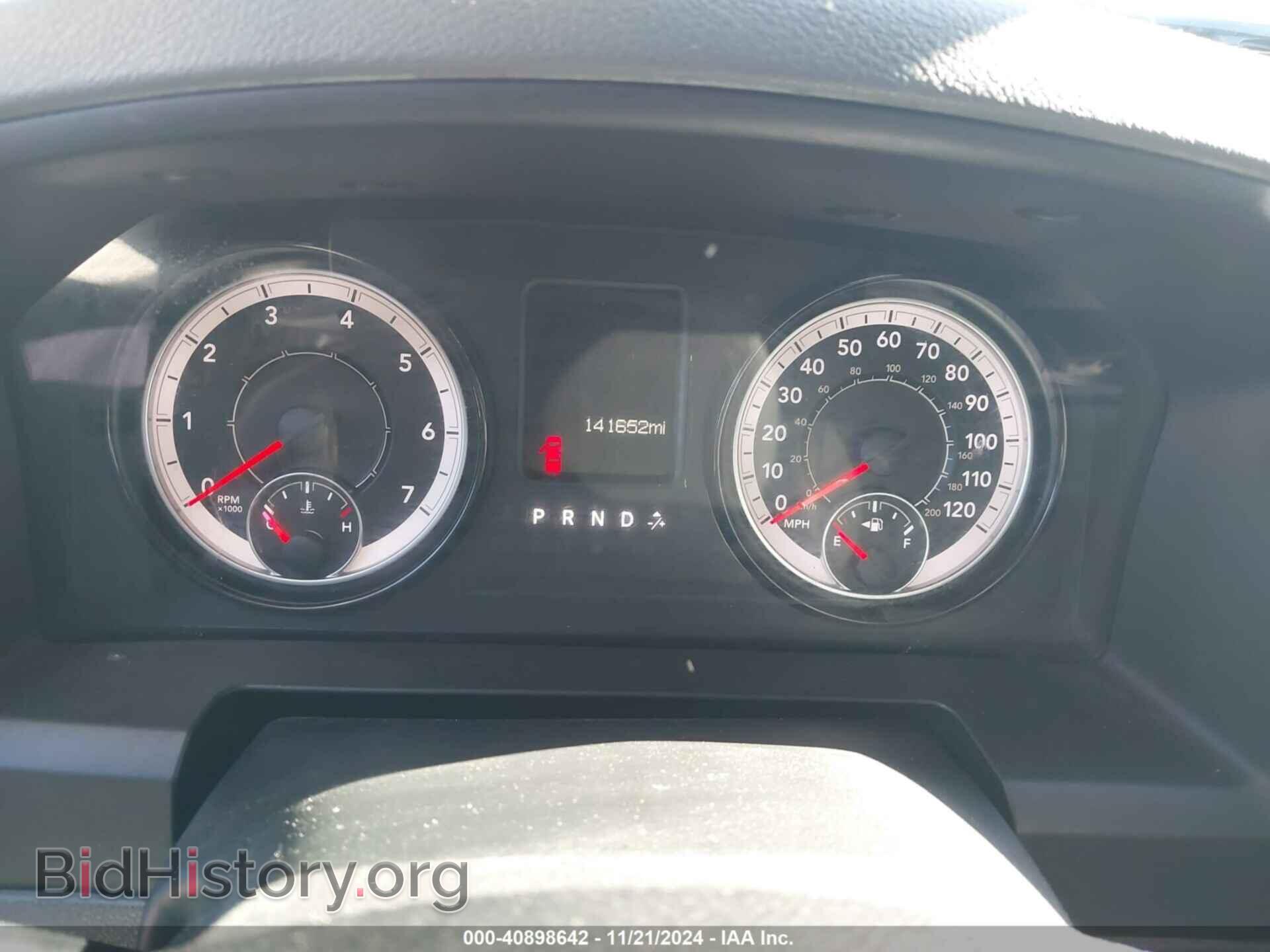 2018 RAM 1500 - VIN: 1C6RR6FGXJS340354 - Фото 7