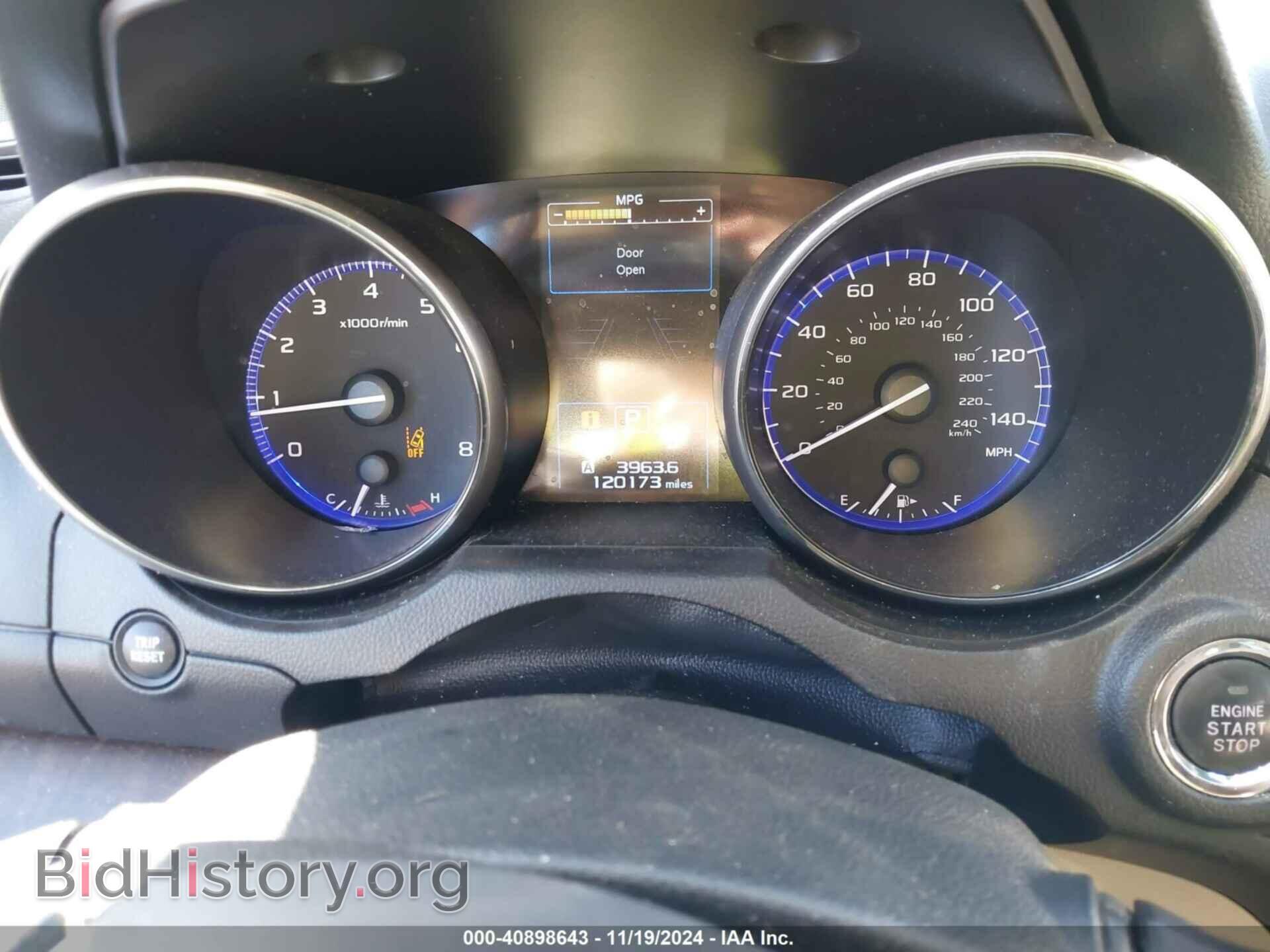 2017 SUBARU OUTBACK - VIN: 4S4BSANC7H3365065 - Фото 7