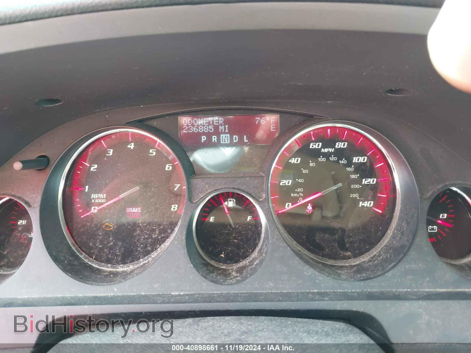 2011 GMC ACADIA - VIN: 1GKKVRED6BJ312058 - Фото 7