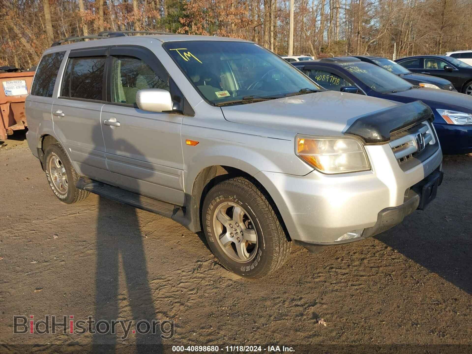 Фотография 5FNYF18466B010721 - HONDA PILOT 2006