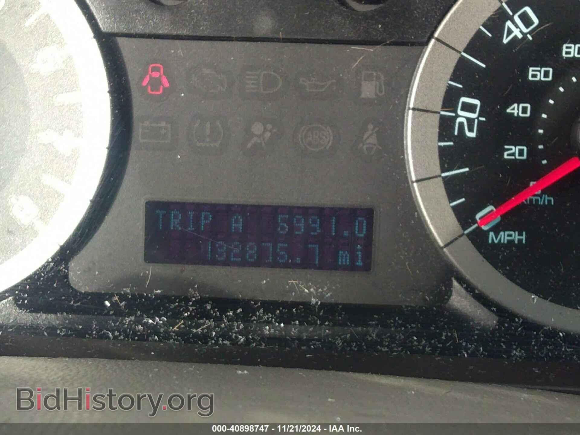 2012 FORD ESCAPE - VIN: 1FMCU9DG7CKB75332 - Фото 16