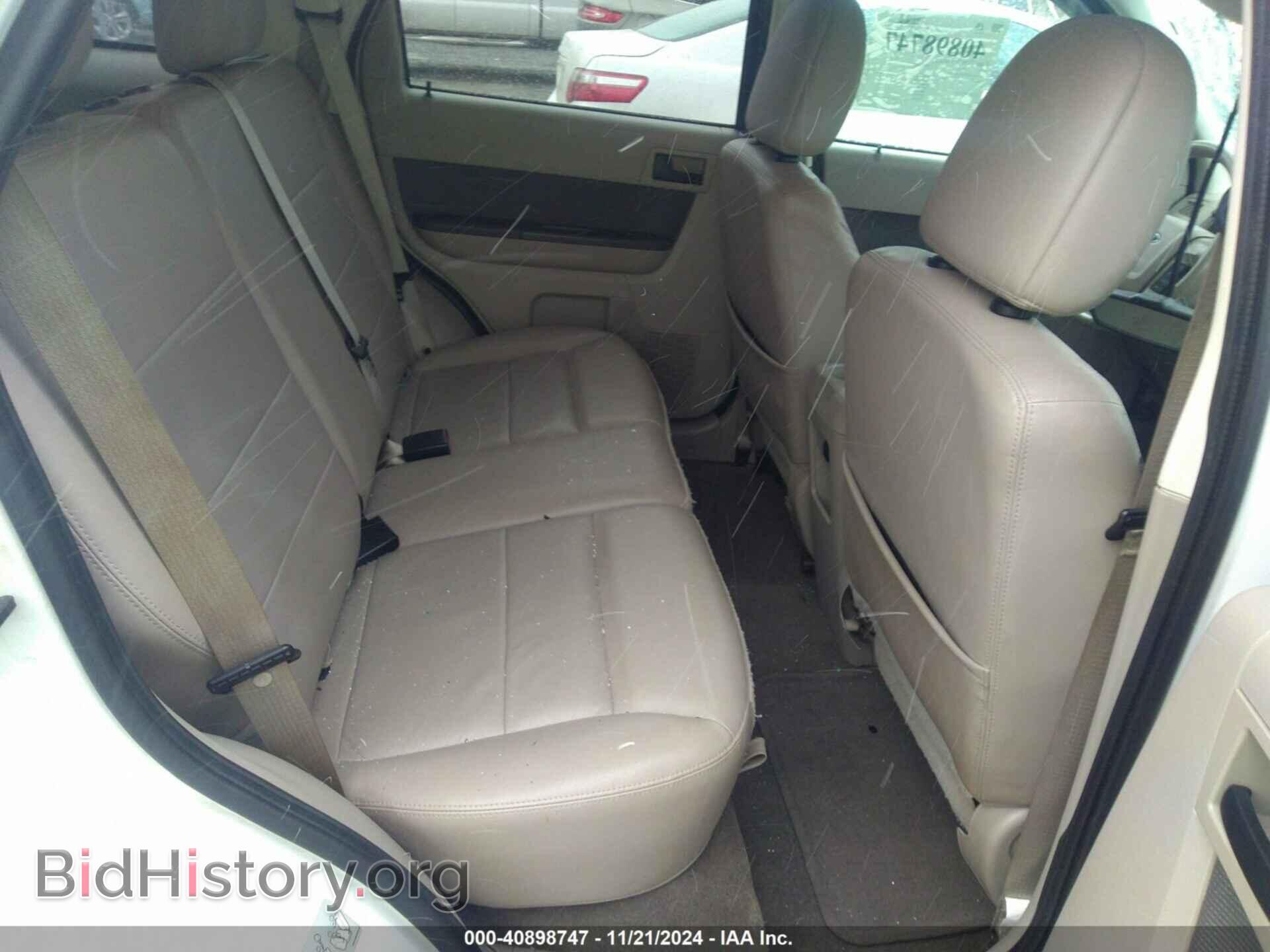 2012 FORD ESCAPE - VIN: 1FMCU9DG7CKB75332 - Фото 8