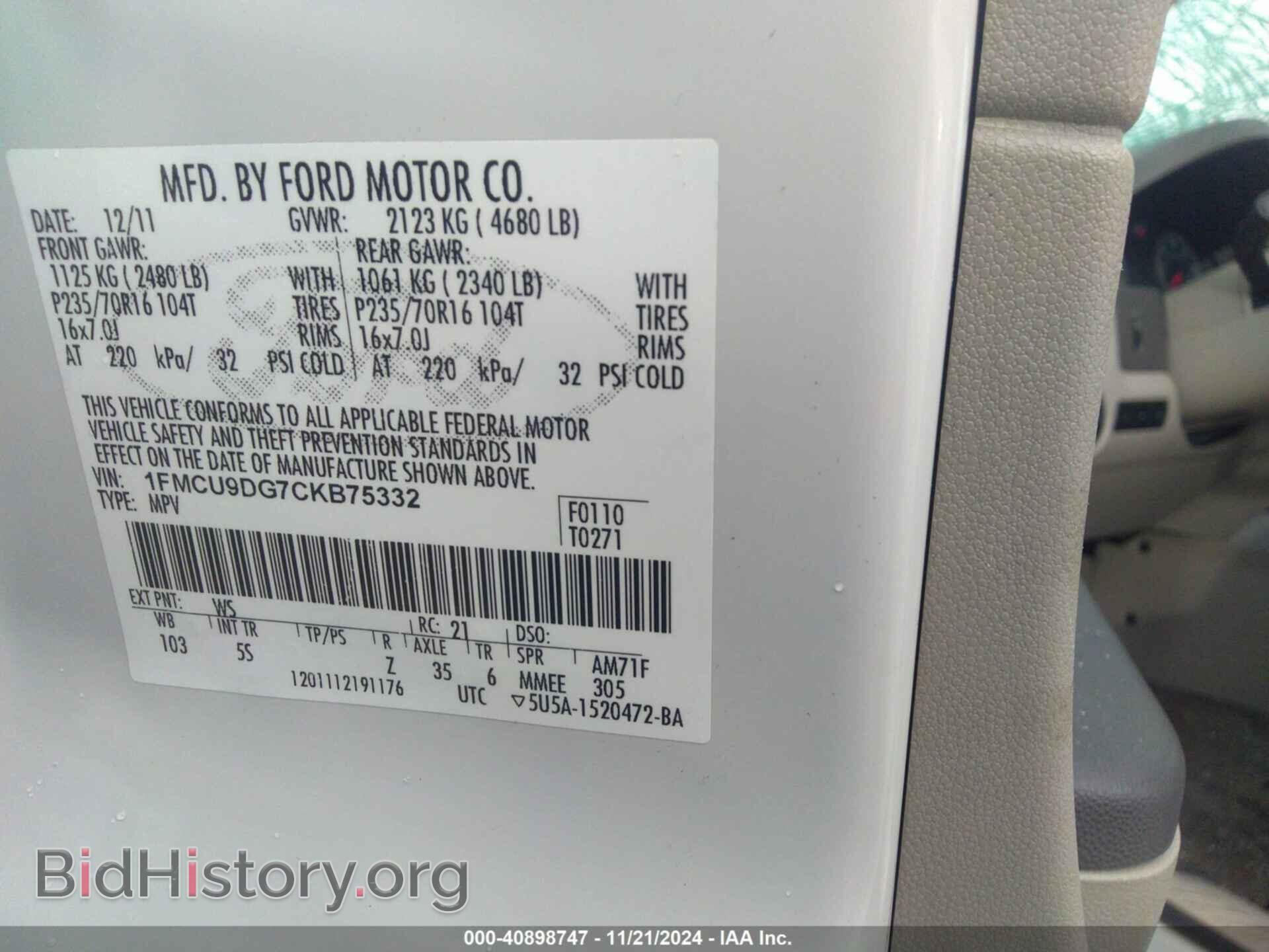 2012 FORD ESCAPE - VIN: 1FMCU9DG7CKB75332 - Фото 9