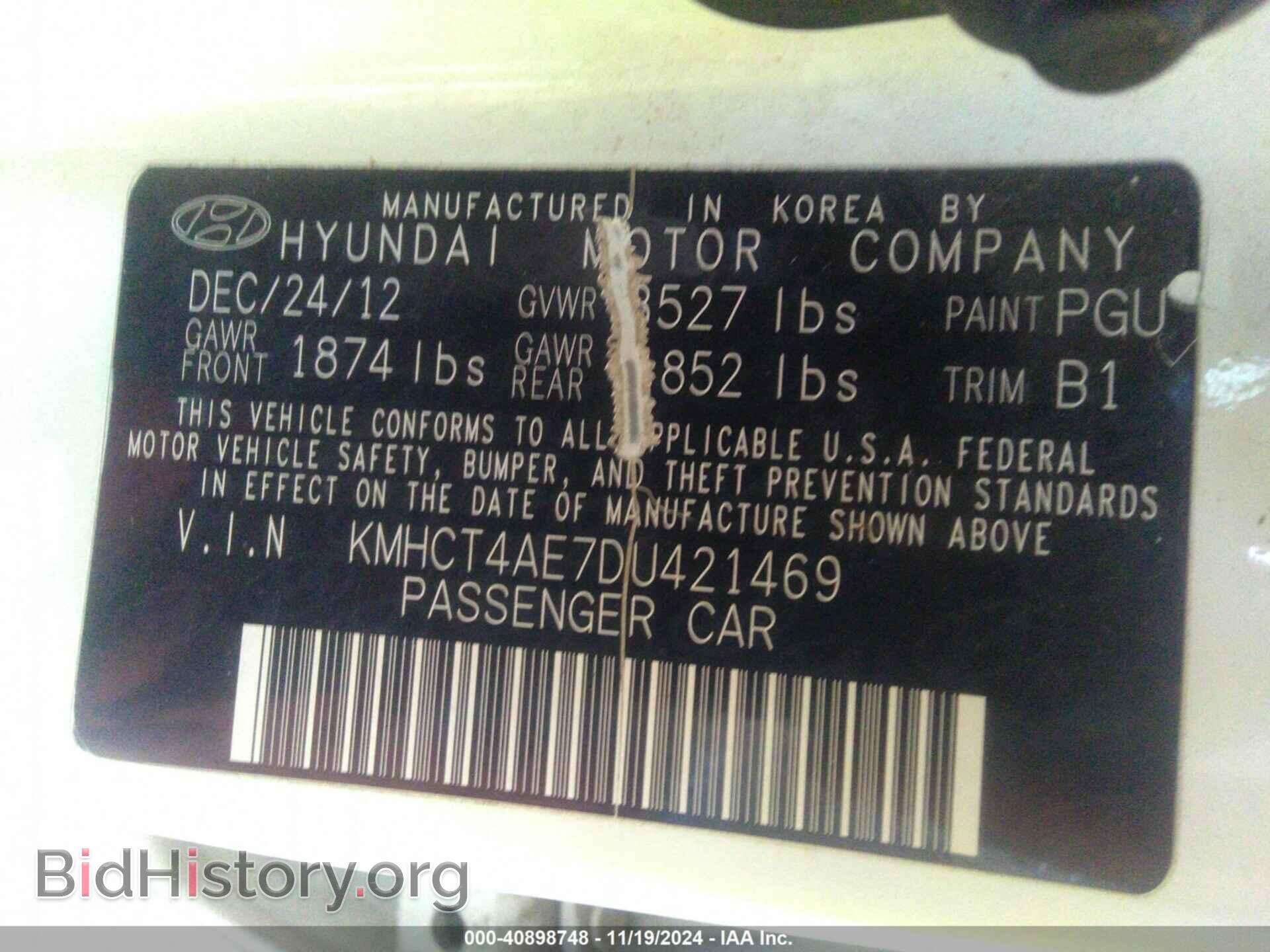 2013 HYUNDAI ACCENT - VIN: KMHCT4AE7DU421469 - Фото 9
