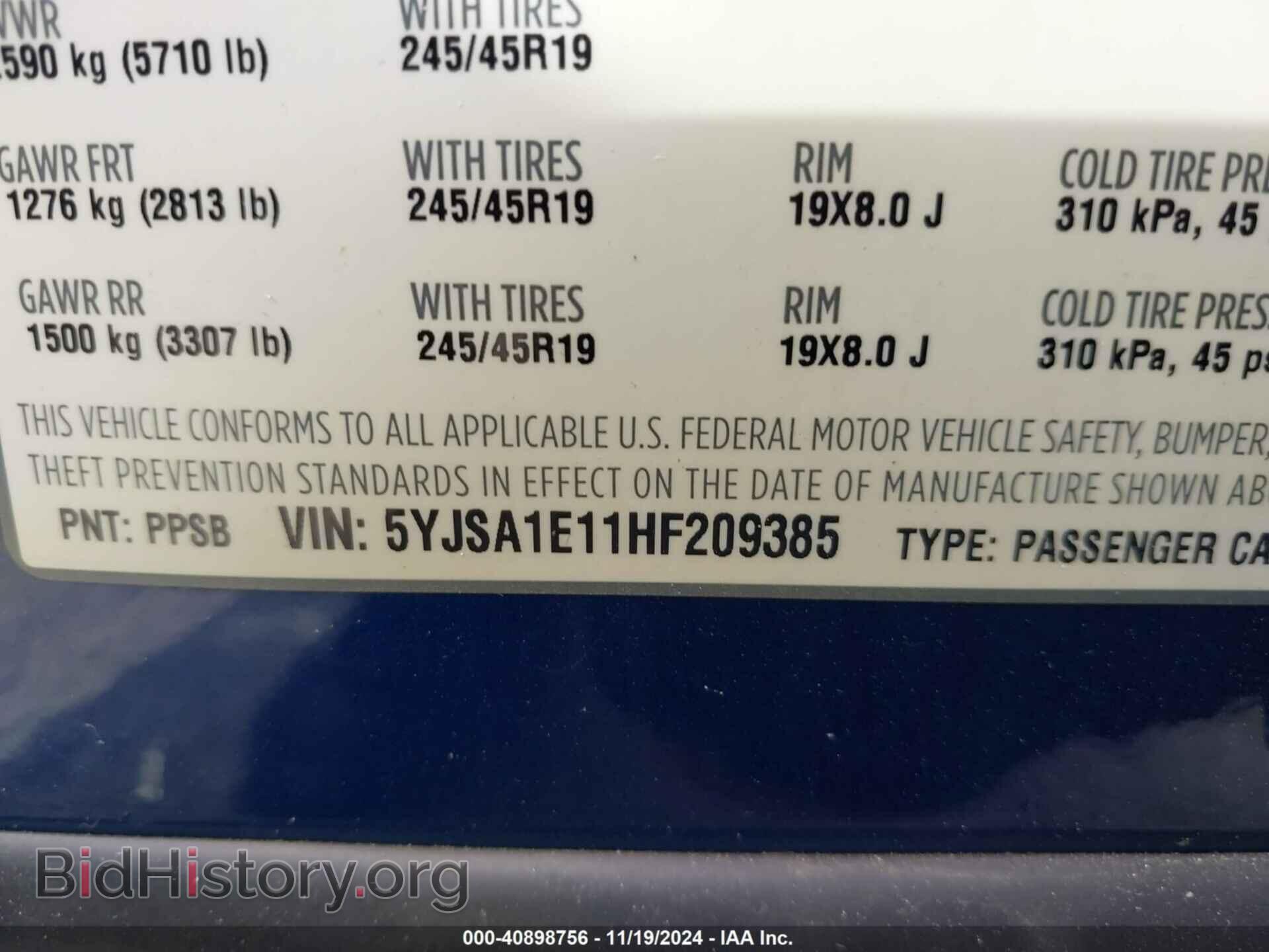 2017 TESLA MODEL S - VIN: 5YJSA1E11HF209385 - Фото 9