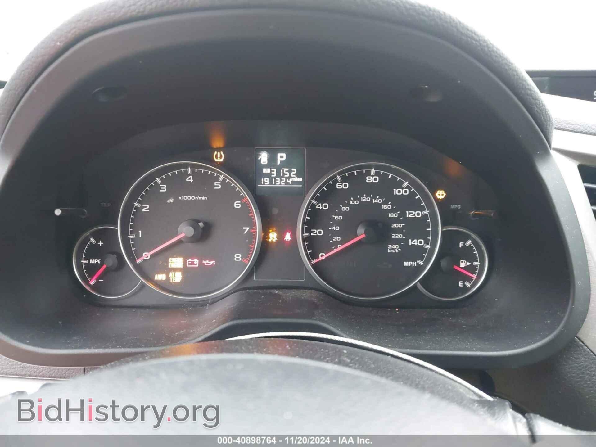 2014 SUBARU OUTBACK - VIN: 4S4BRBCC9E3303716 - Фото 7