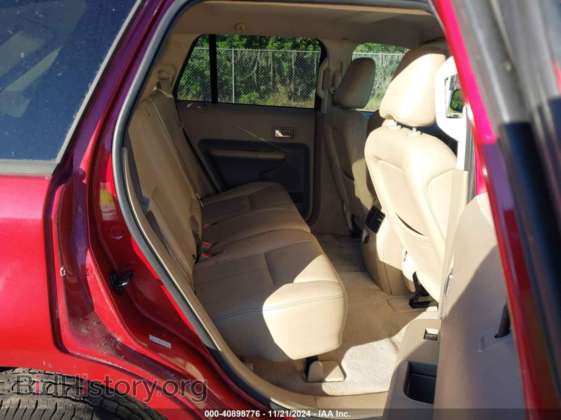 2007 FORD EDGE - VIN: 2FMDK48C37BB27413 - Фото 8