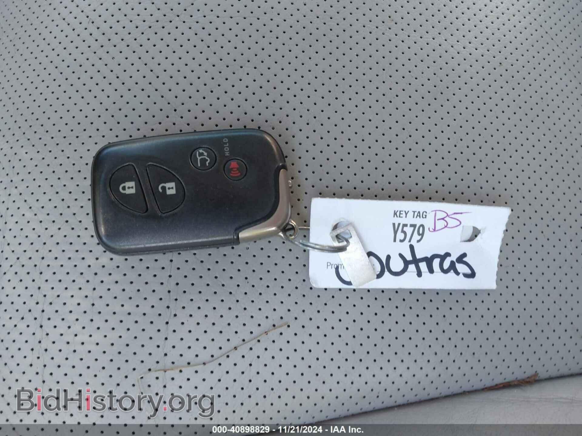 2013 LEXUS RX 350 - VIN: 2T2ZK1BA0DC087905 - Фото 11