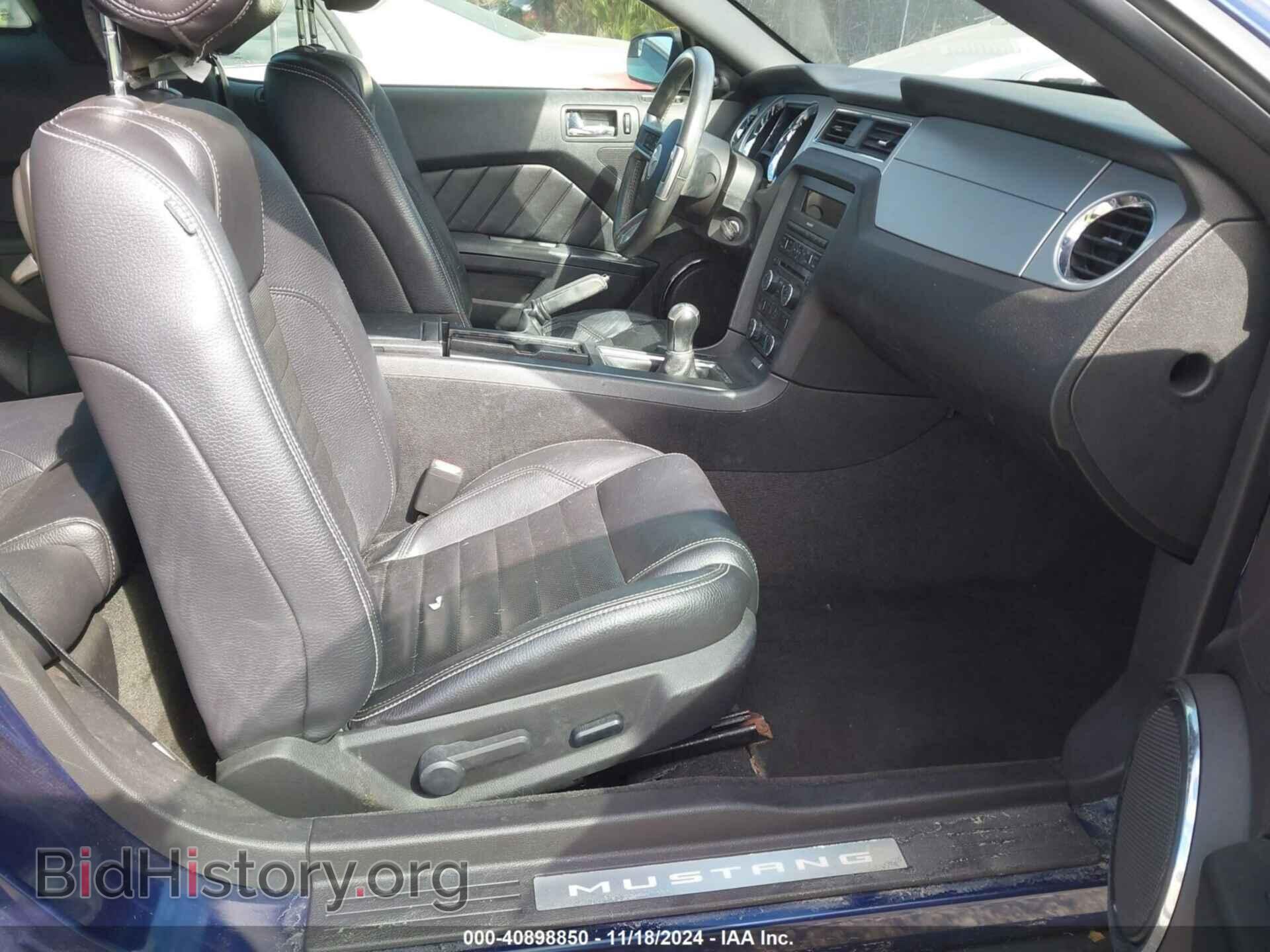 2012 FORD MUSTANG - VIN: 1ZVBP8CF3C5252543 - Фото 5