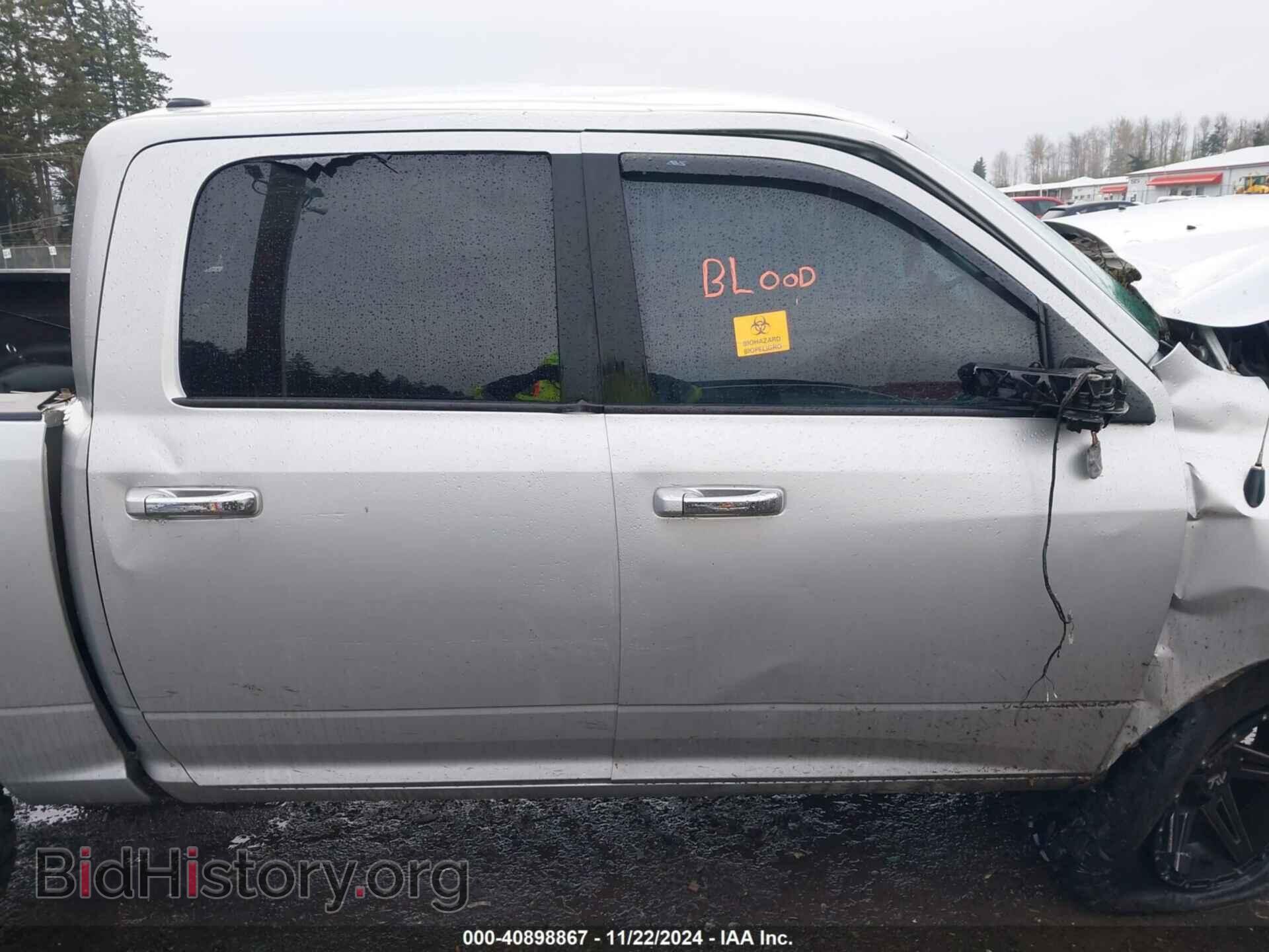 2012 RAM 1500 - VIN: 1C6RD7LT0CS163077 - Photo 13