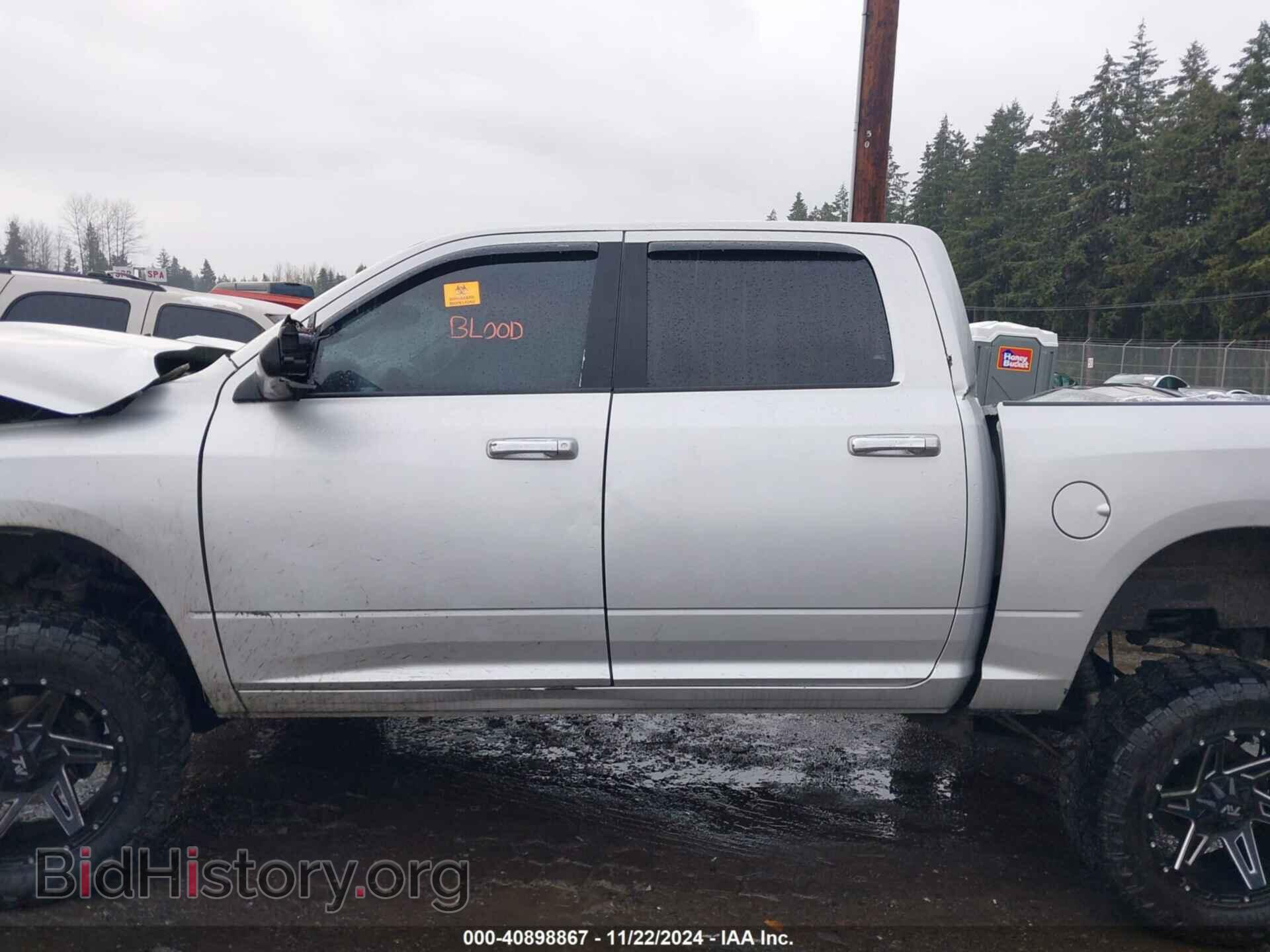2012 RAM 1500 - VIN: 1C6RD7LT0CS163077 - Photo 14