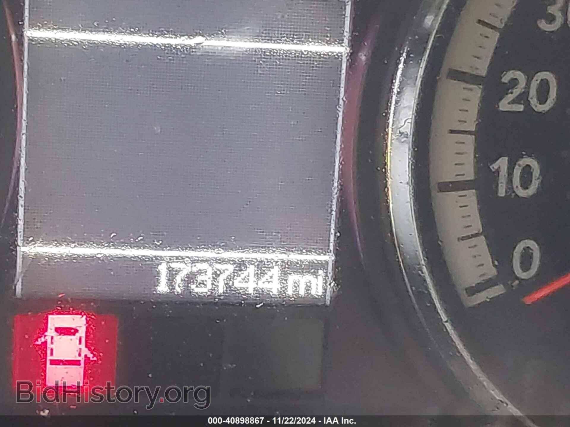 2012 RAM 1500 - VIN: 1C6RD7LT0CS163077 - Photo 15