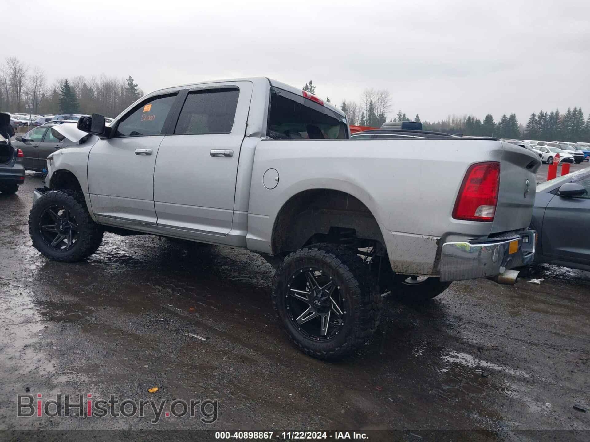 2012 RAM 1500 - VIN: 1C6RD7LT0CS163077 - Photo 3
