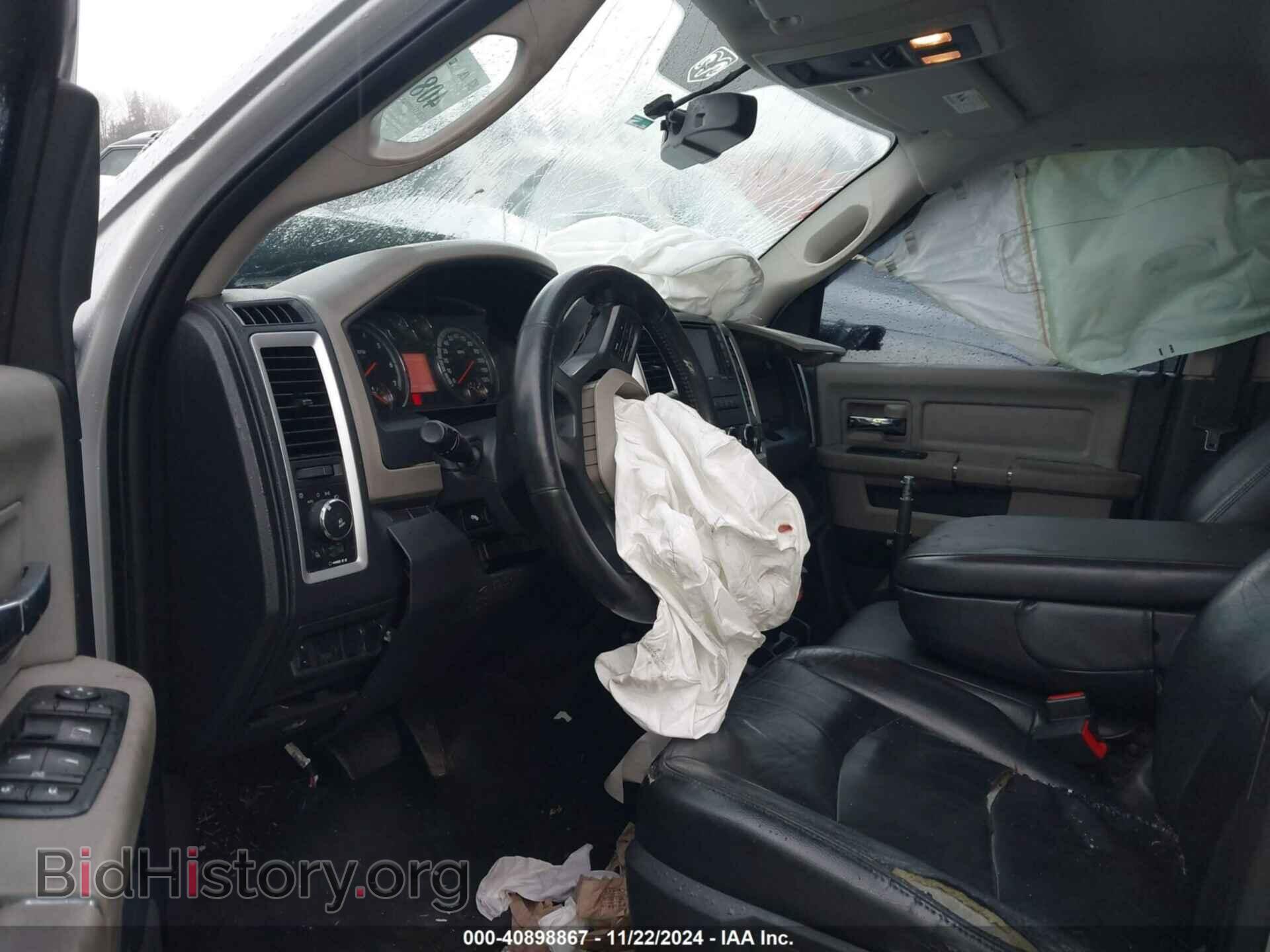2012 RAM 1500 - VIN: 1C6RD7LT0CS163077 - Photo 5
