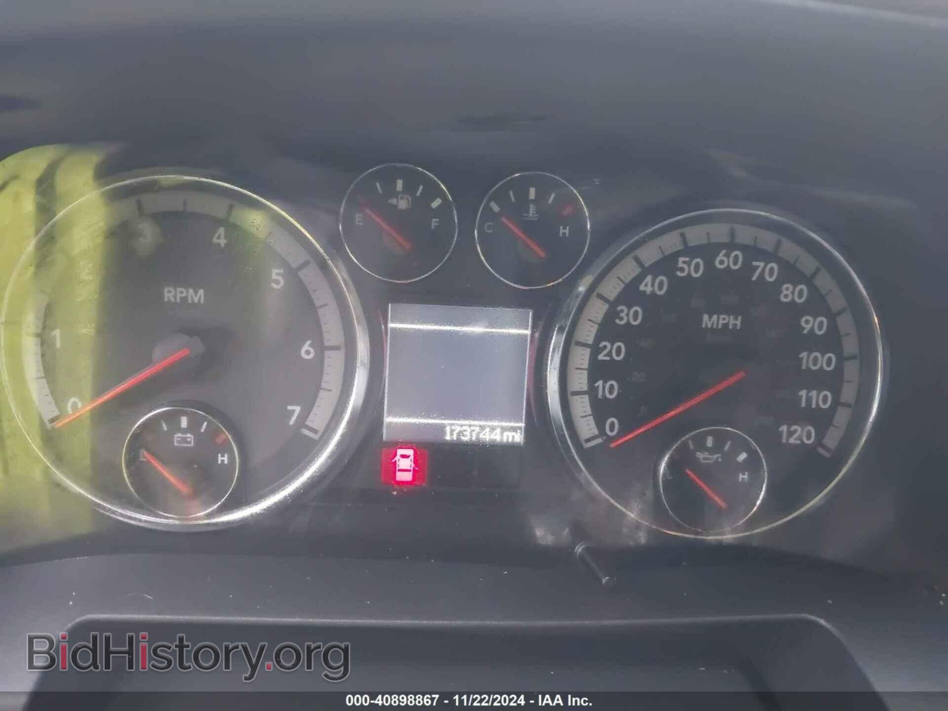 2012 RAM 1500 - VIN: 1C6RD7LT0CS163077 - Photo 7