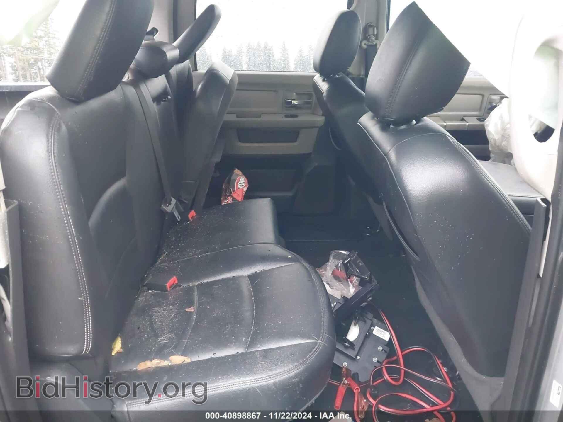 2012 RAM 1500 - VIN: 1C6RD7LT0CS163077 - Photo 8
