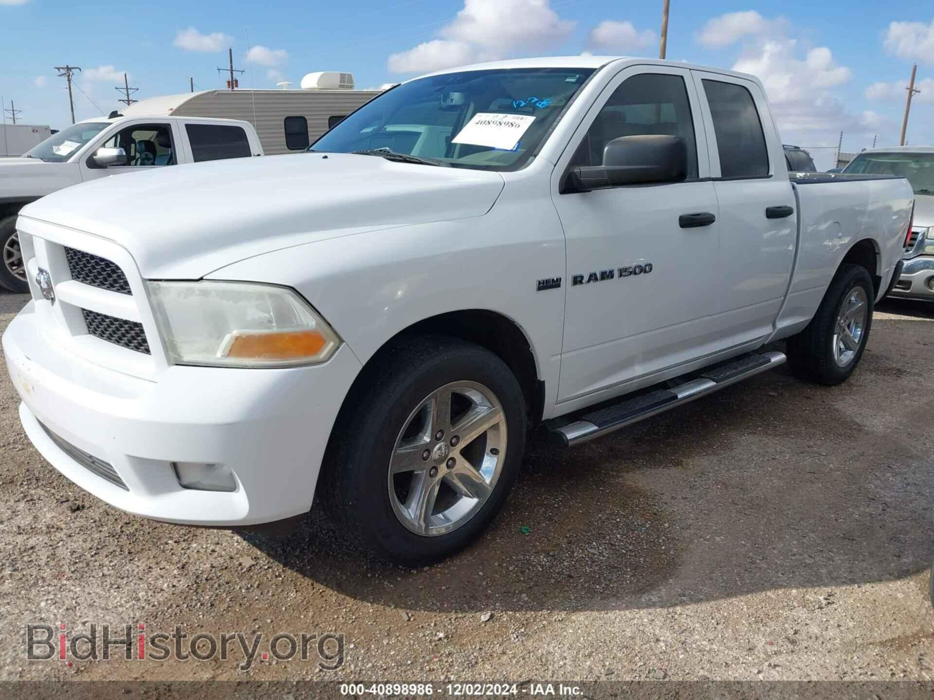 2012 RAM 1500 - VIN: 1C6RD6FTXCS301861 - Photo 2