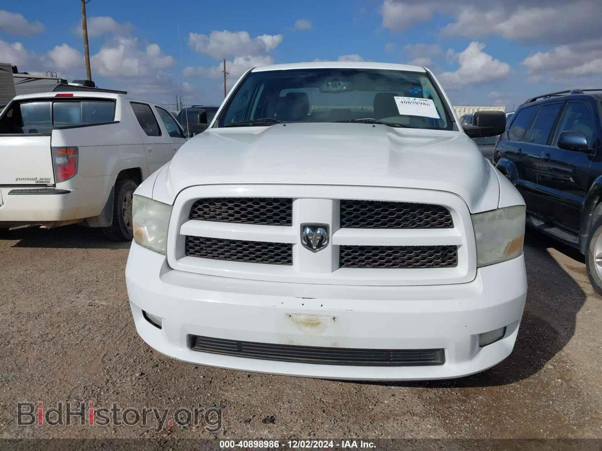 2012 RAM 1500 - VIN: 1C6RD6FTXCS301861 - Photo 12