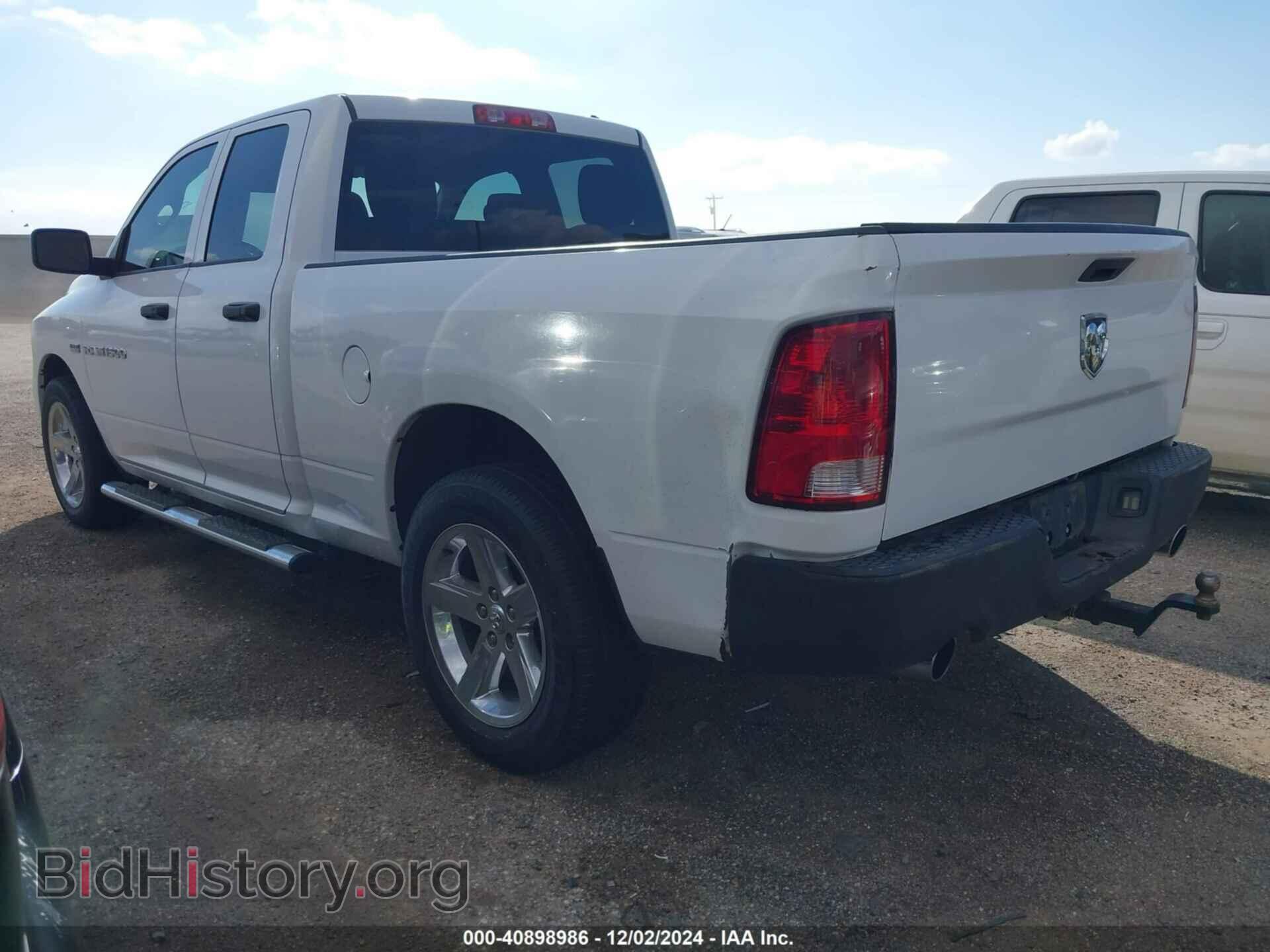2012 RAM 1500 - VIN: 1C6RD6FTXCS301861 - Photo 3