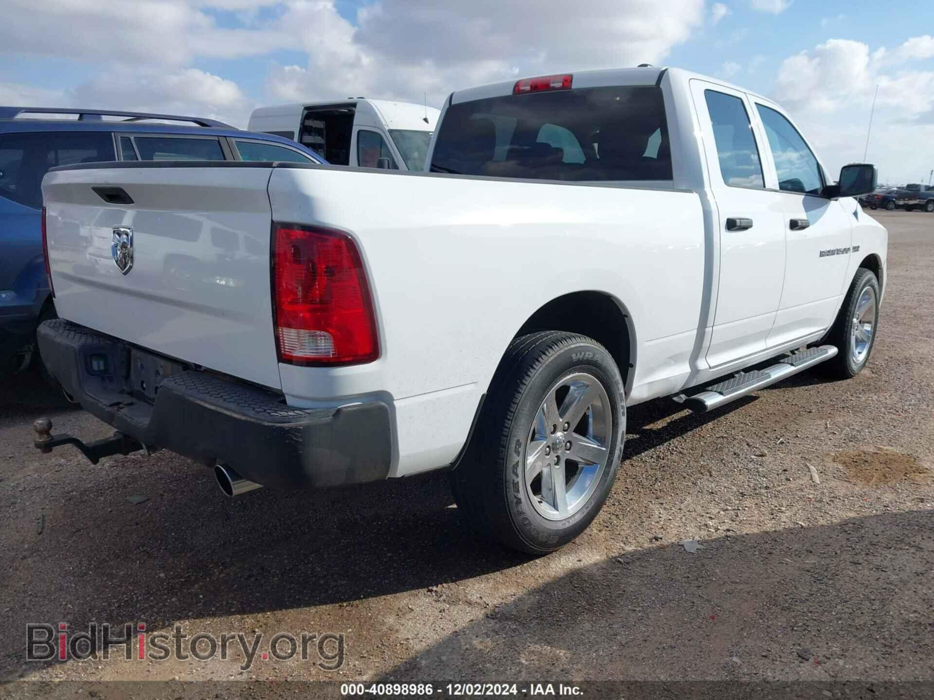 2012 RAM 1500 - VIN: 1C6RD6FTXCS301861 - Photo 4
