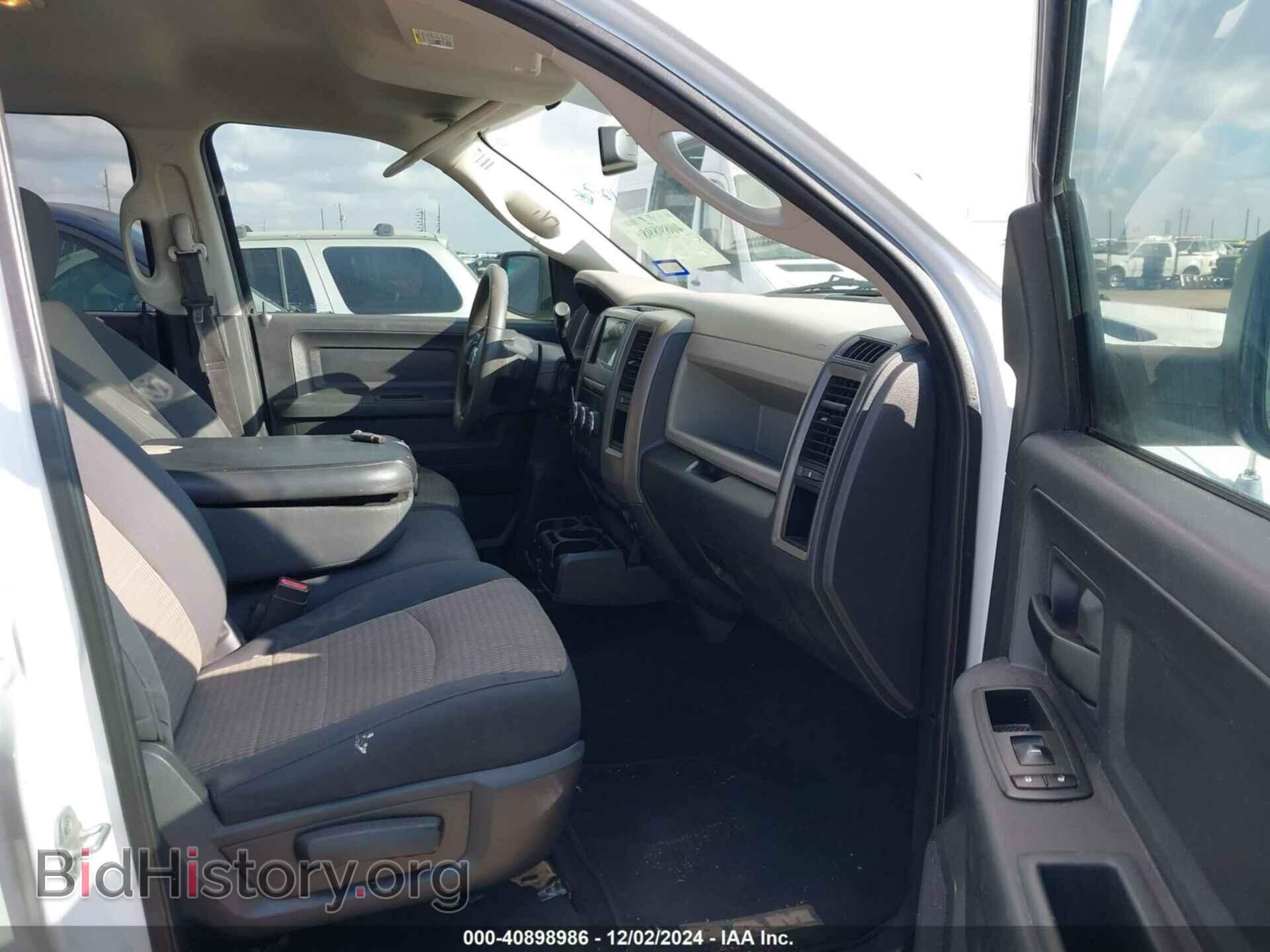 2012 RAM 1500 - VIN: 1C6RD6FTXCS301861 - Photo 5